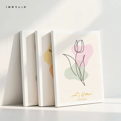 Subhanallah Alhamdulillah Allahu Akbar Floral Minimalist 3 Panel Islamic 4K Ultra HD Wall Art in Pakistan | IBRELIA™ IBRELIA