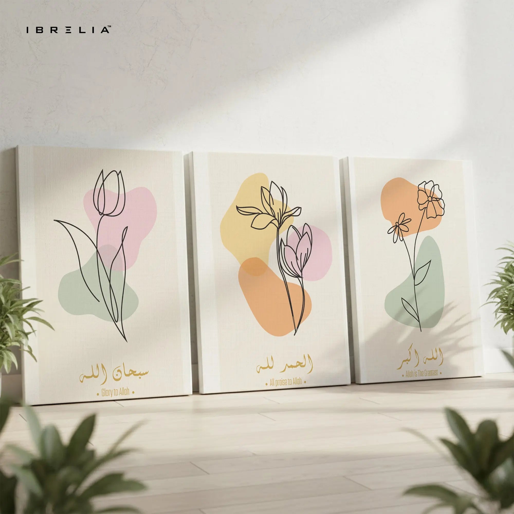 Subhanallah Alhamdulillah Allahu Akbar Floral Minimalist 3 Panel Islamic 4K Ultra HD Wall Art in Pakistan | IBRELIA™ IBRELIA