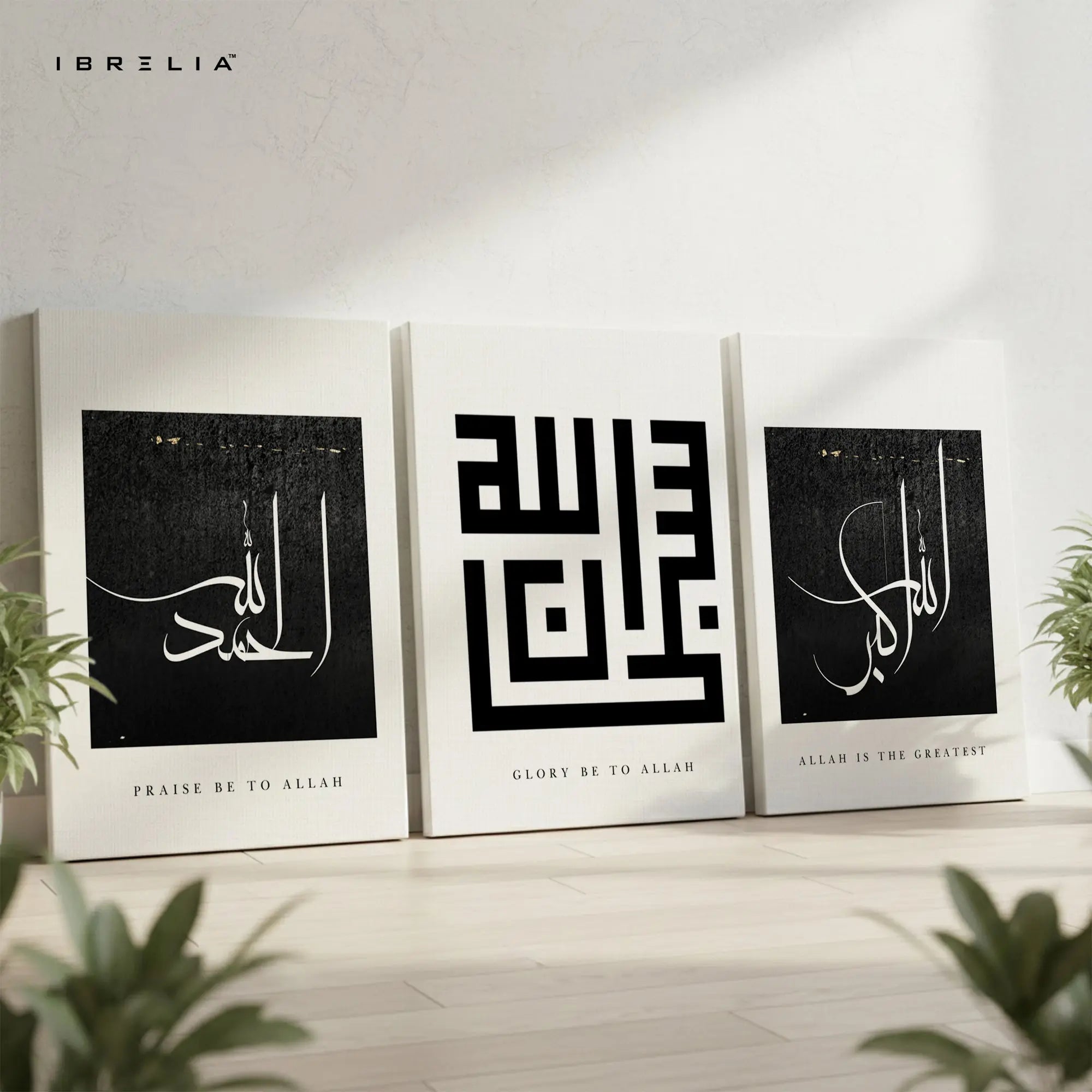 Alhamdulillah SubhanAllah Allahu Akbar 3 Panel Islamic Calligraphy 4K Ultra HD Wall Art in Pakistan | IBRELIA™ IBRELIA