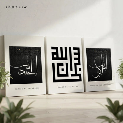 Alhamdulillah SubhanAllah Allahu Akbar 3 Panel Islamic Calligraphy 4K Ultra HD Wall Art in Pakistan | IBRELIA™ IBRELIA