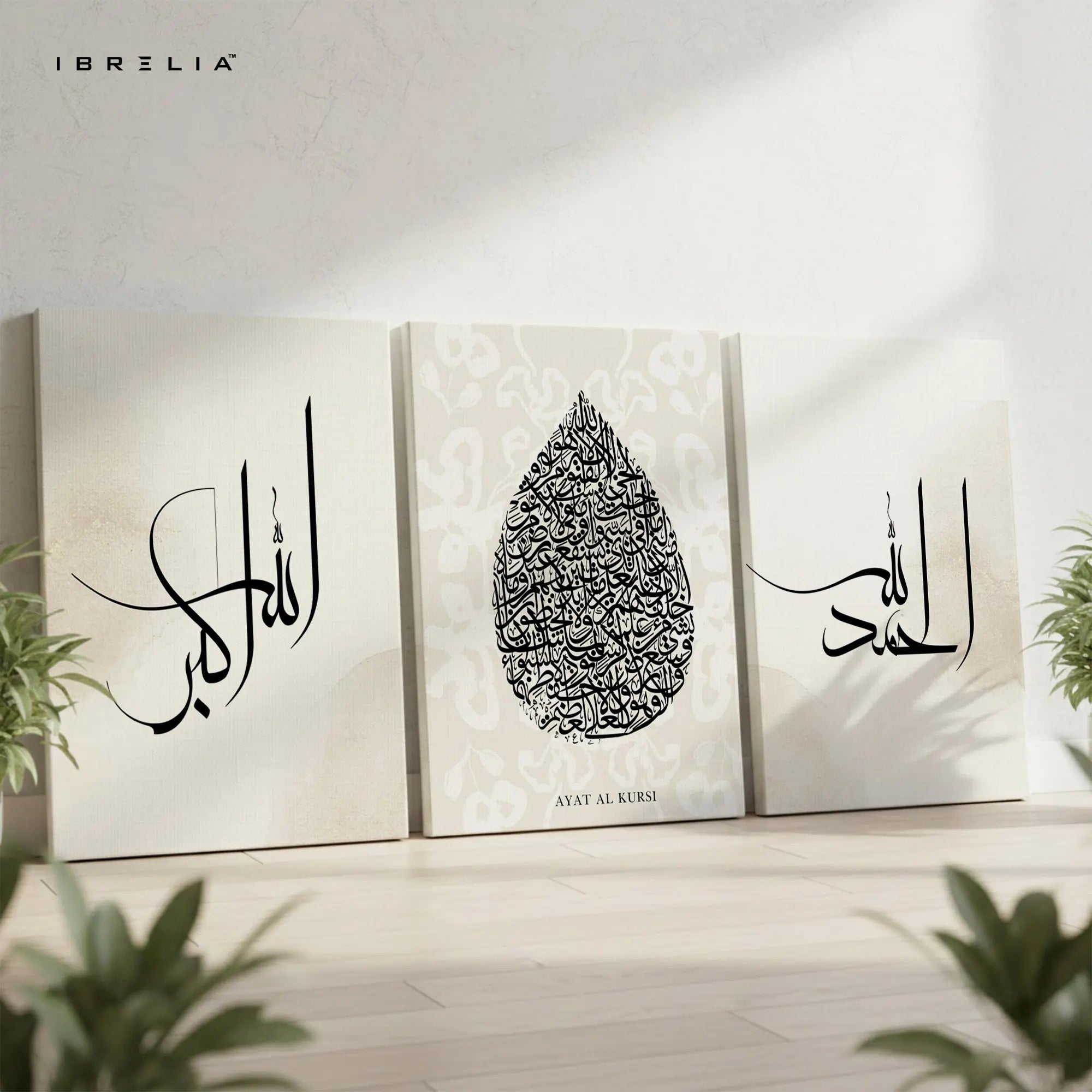 Ayat Al Kursi Allahu Akbar Alhamdulillah 3 Panel Islamic Calligraphy 4K Ultra HD Wall Art in Pakistan | IBRELIA™ IBRELIA
