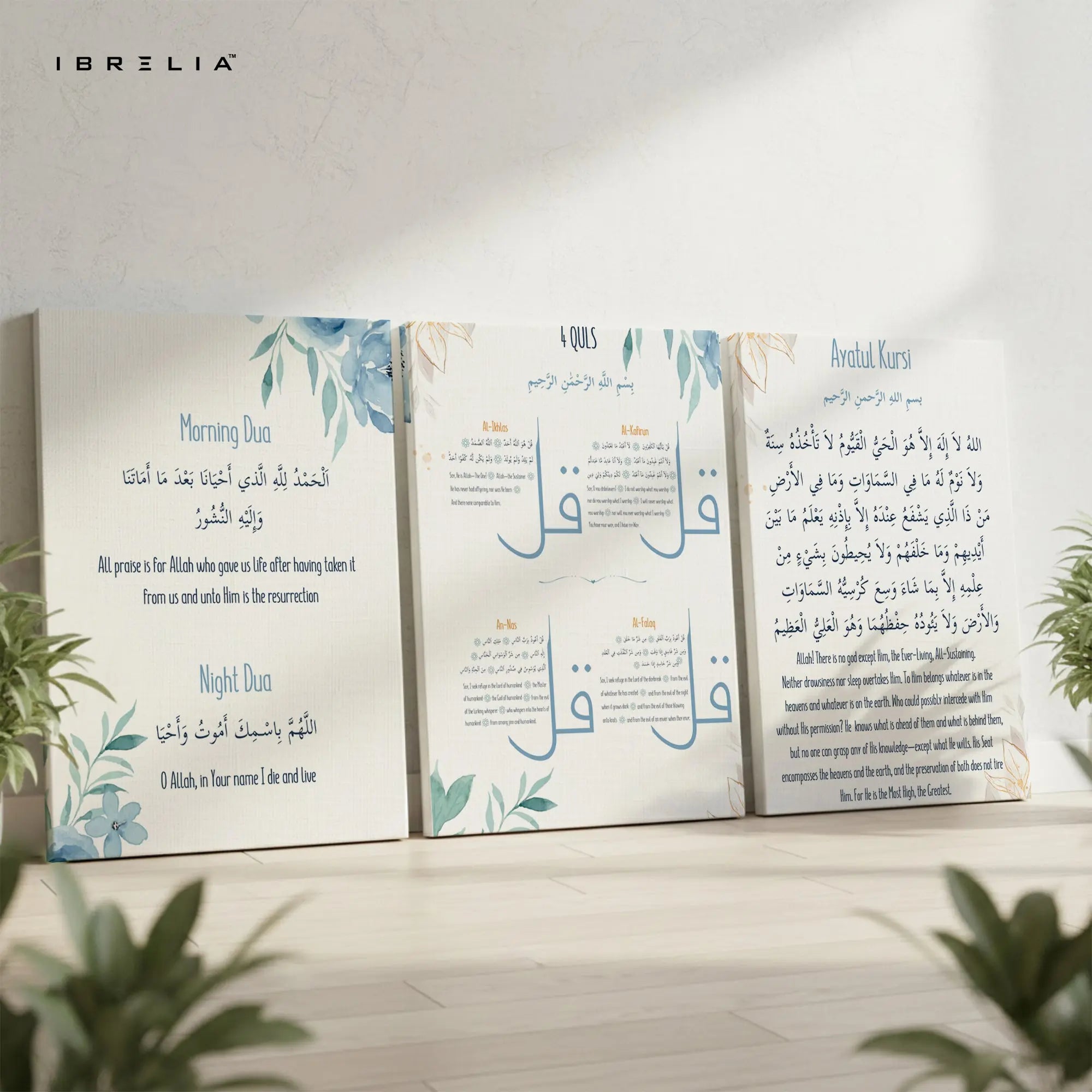 Morning Dua 4 Quls Ayat Al Kursi 3 Panel Islamic 4K Ultra HD Wall Art in Pakistan | IBRELIA™ IBRELIA