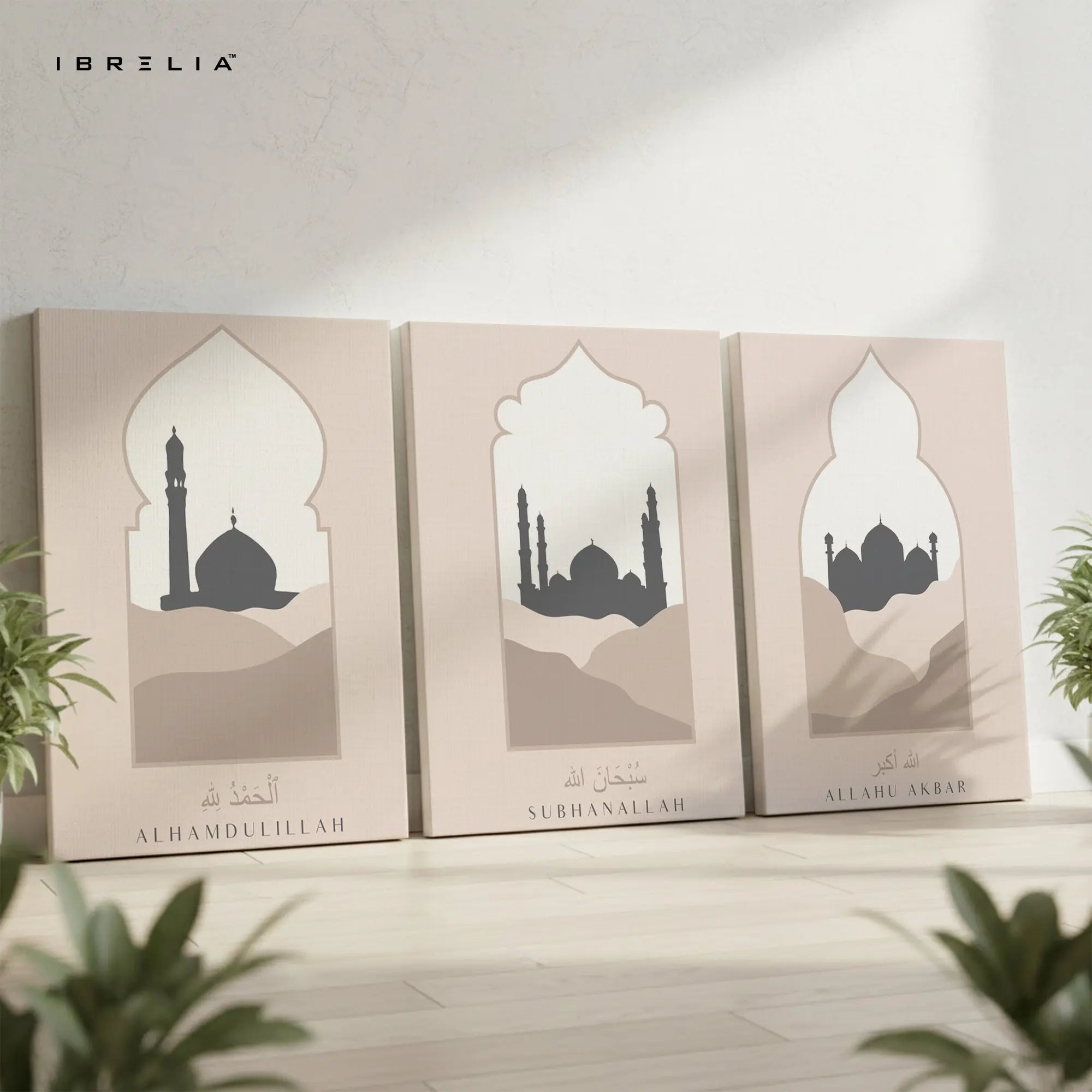 Alhamdulillah Subhanallah Allahu Akbar Mosque Arch 3 Panel Islamic 4K Ultra HD Wall Art in Pakistan | IBRELIA™ IBRELIA