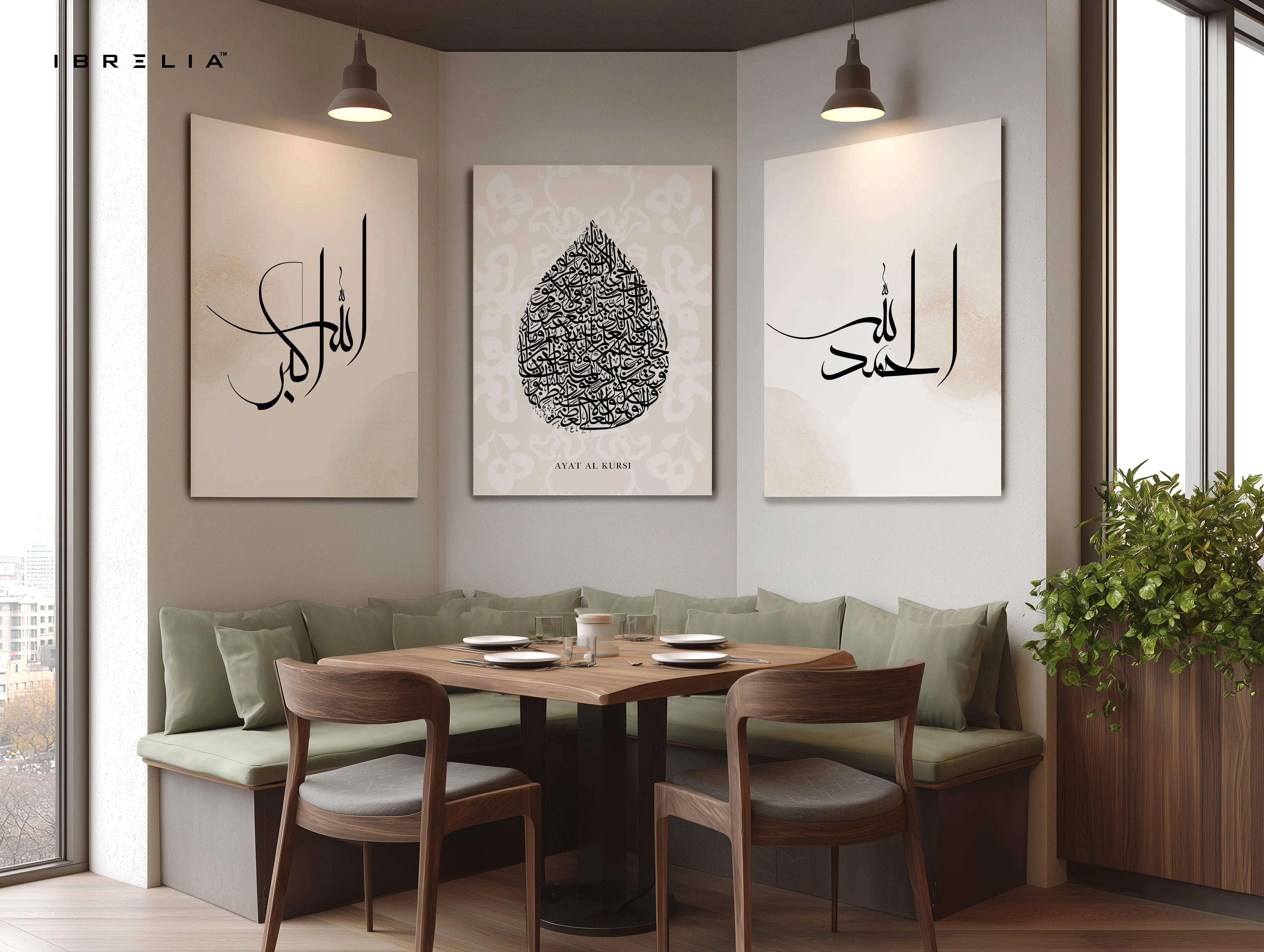Ayat Al Kursi Allahu Akbar Alhamdulillah 3 Panel Islamic Calligraphy 4K Ultra HD Wall Art in Pakistan | IBRELIA™ IBRELIA