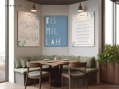 Bismillah 4 Quls Ayat Al Kursi 3 Panel Islamic 4K Ultra HD Wall Art in Pakistan | IBRELIA™ IBRELIA