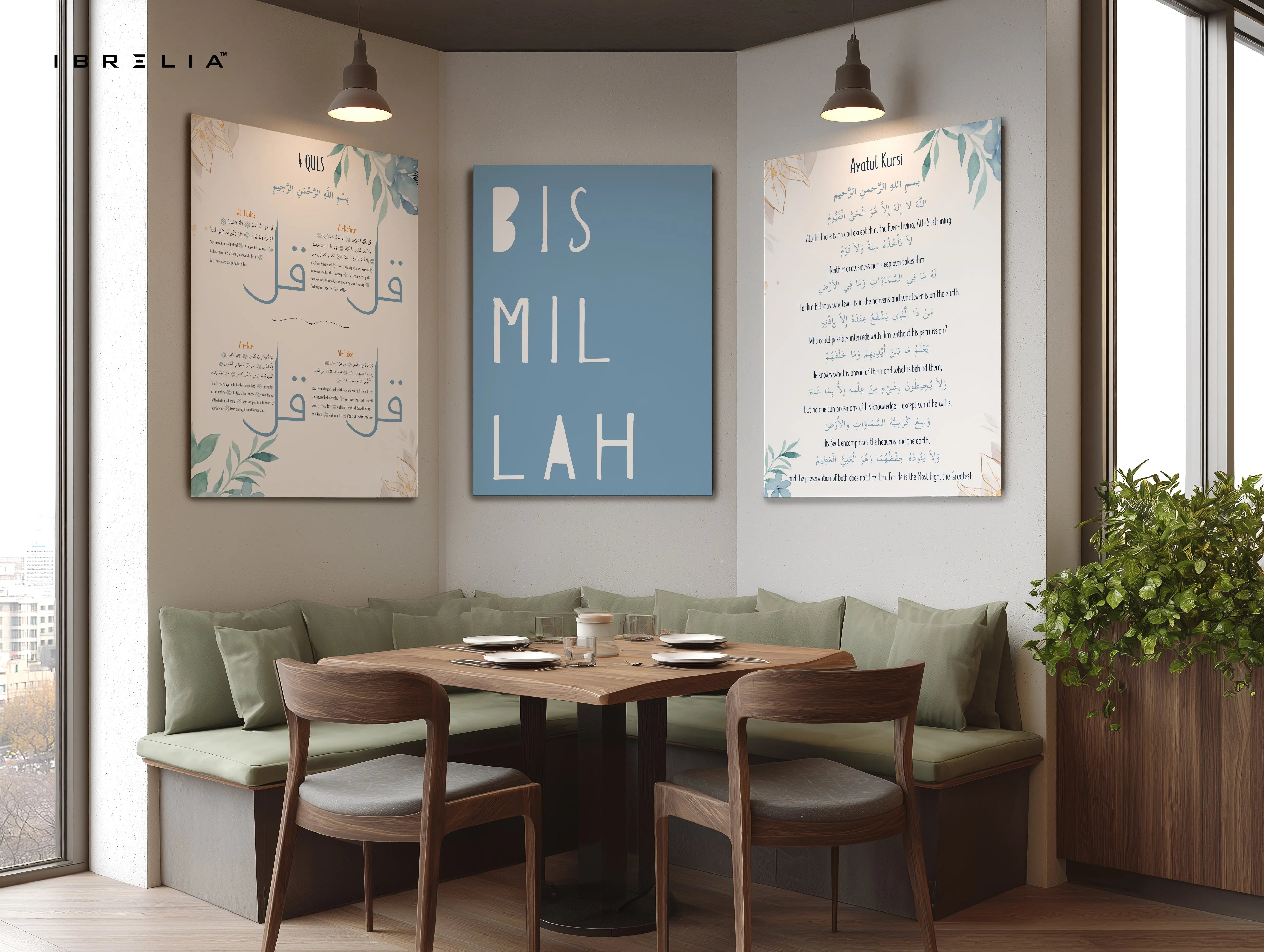 Bismillah 4 Quls Ayat Al Kursi 3 Panel Islamic 4K Ultra HD Wall Art in Pakistan | IBRELIA™ IBRELIA