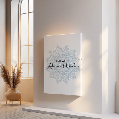 End With Alhamdulillah Islamic Wall Art – Soft Blue Mandala Design | 4K Ultra Wrap Frame Wall Art in Pakistan | IBRELIA™