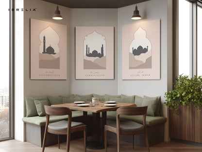 Alhamdulillah Subhanallah Allahu Akbar Mosque Arch 3 Panel Islamic 4K Ultra HD Wall Art in Pakistan | IBRELIA™ IBRELIA