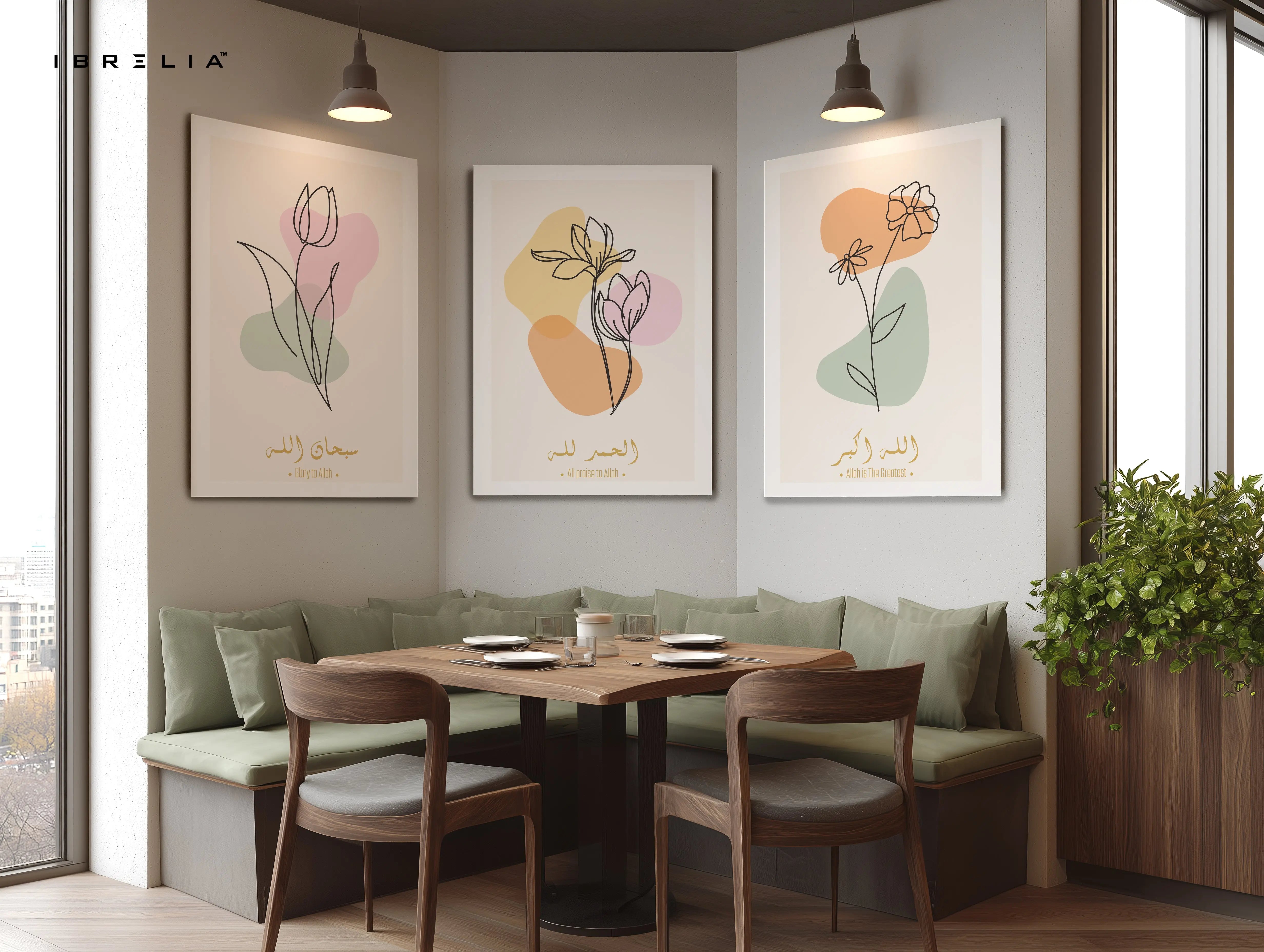 Subhanallah Alhamdulillah Allahu Akbar Floral Minimalist 3 Panel Islamic 4K Ultra HD Wall Art in Pakistan | IBRELIA™ IBRELIA