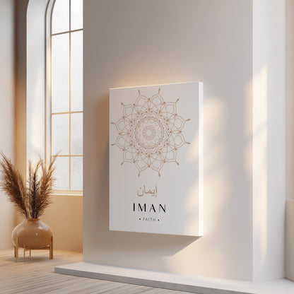 Iman Islamic Wall Art – Elegant Neutral Mandala Design | 4K Ultra Wrap Frame Wall Art in Pakistan | IBRELIA™