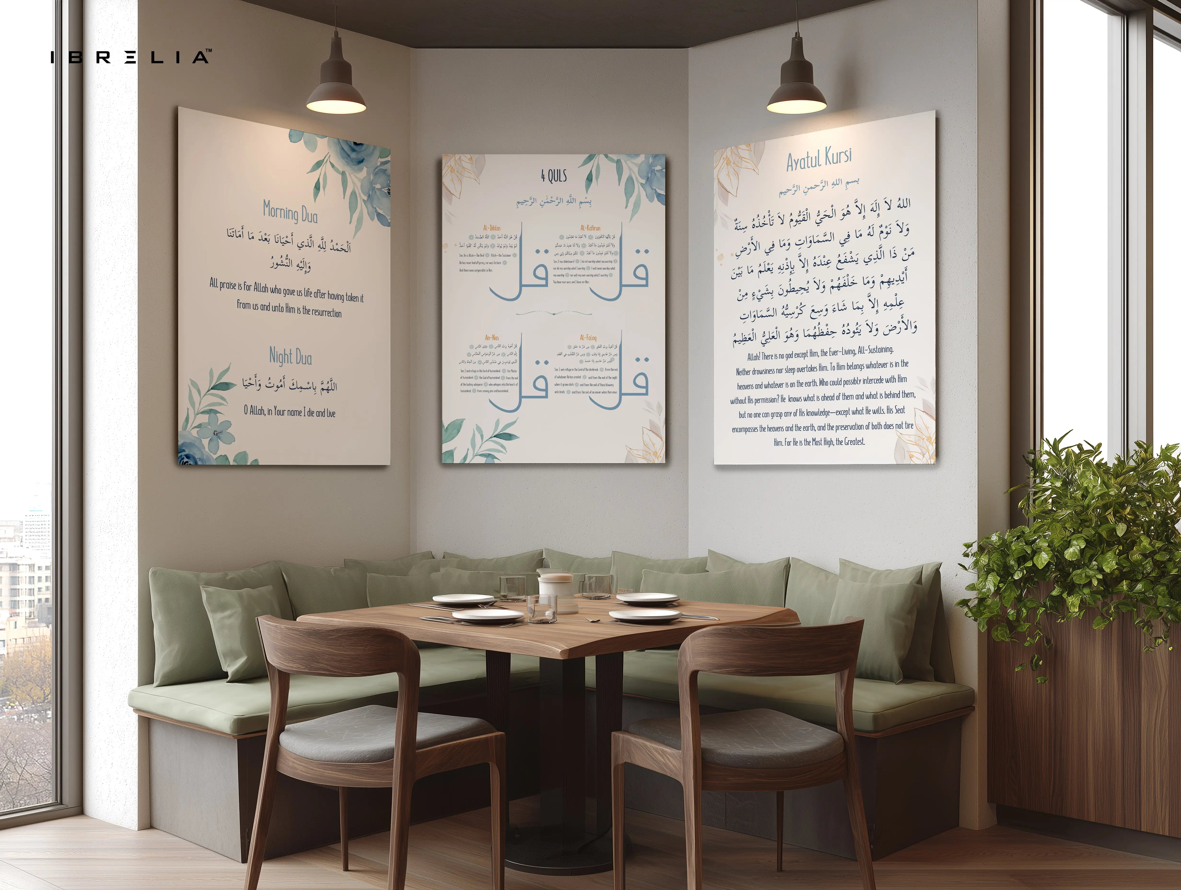 Morning Dua 4 Quls Ayat Al Kursi 3 Panel Islamic 4K Ultra HD Wall Art in Pakistan | IBRELIA™ IBRELIA