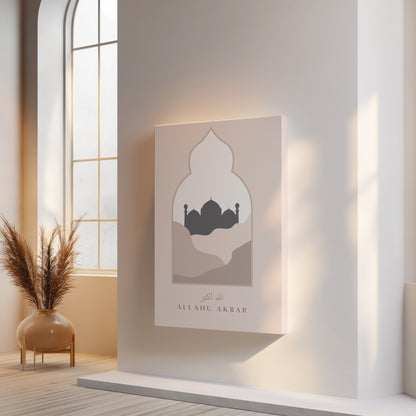 Allahu Akbar Mosque Silhouette Islamic Wall Art – Minimal Arch Design | 4K Ultra Wrap Frame Wall Art in Pakistan | IBRELIA™