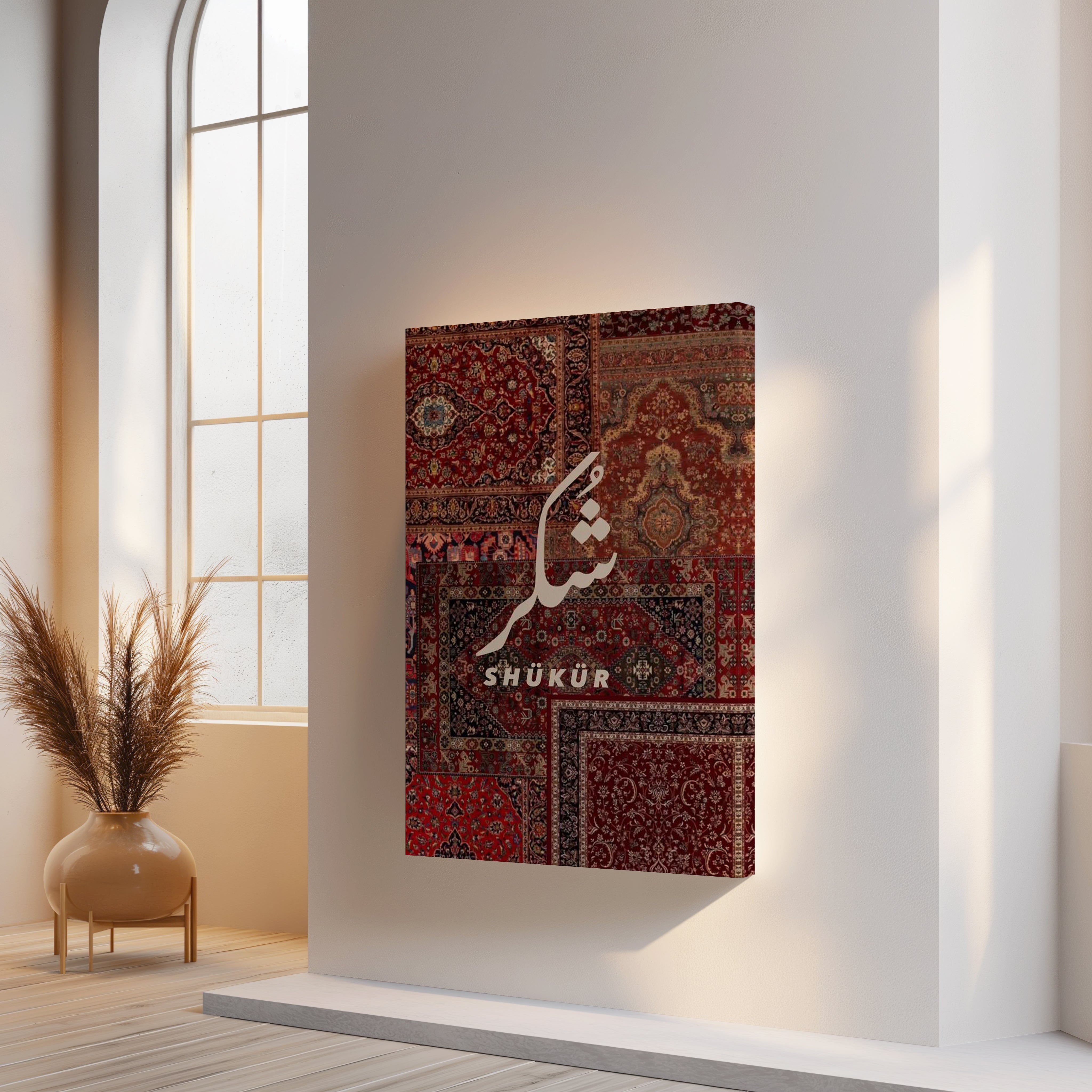 Shukur Islamic Calligraphy Wall Art – Persian Pattern Design | 4K Ultra Wrap Frame Wall Art in Pakistan | IBRELIA™