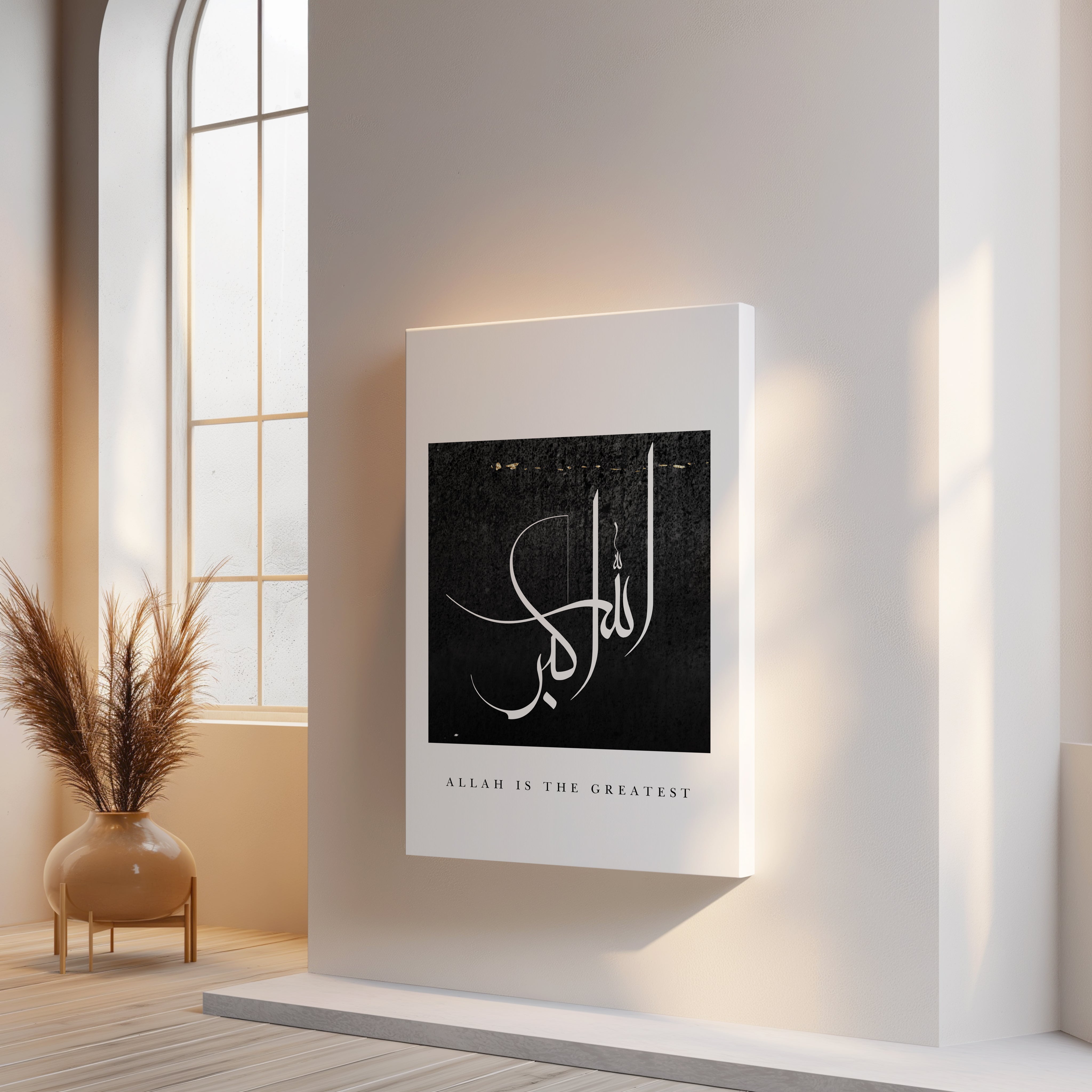 Allahu Akbar Islamic Calligraphy Wall Art – Black Minimal Greatness Design | 4K Ultra Wrap Frame Wall Art in Pakistan | IBRELIA™