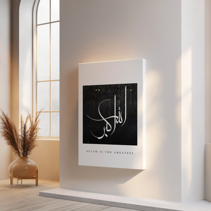 Allahu Akbar Islamic Calligraphy Wall Art – Black Minimal Greatness Design | 4K Ultra Wrap Frame Wall Art in Pakistan | IBRELIA™