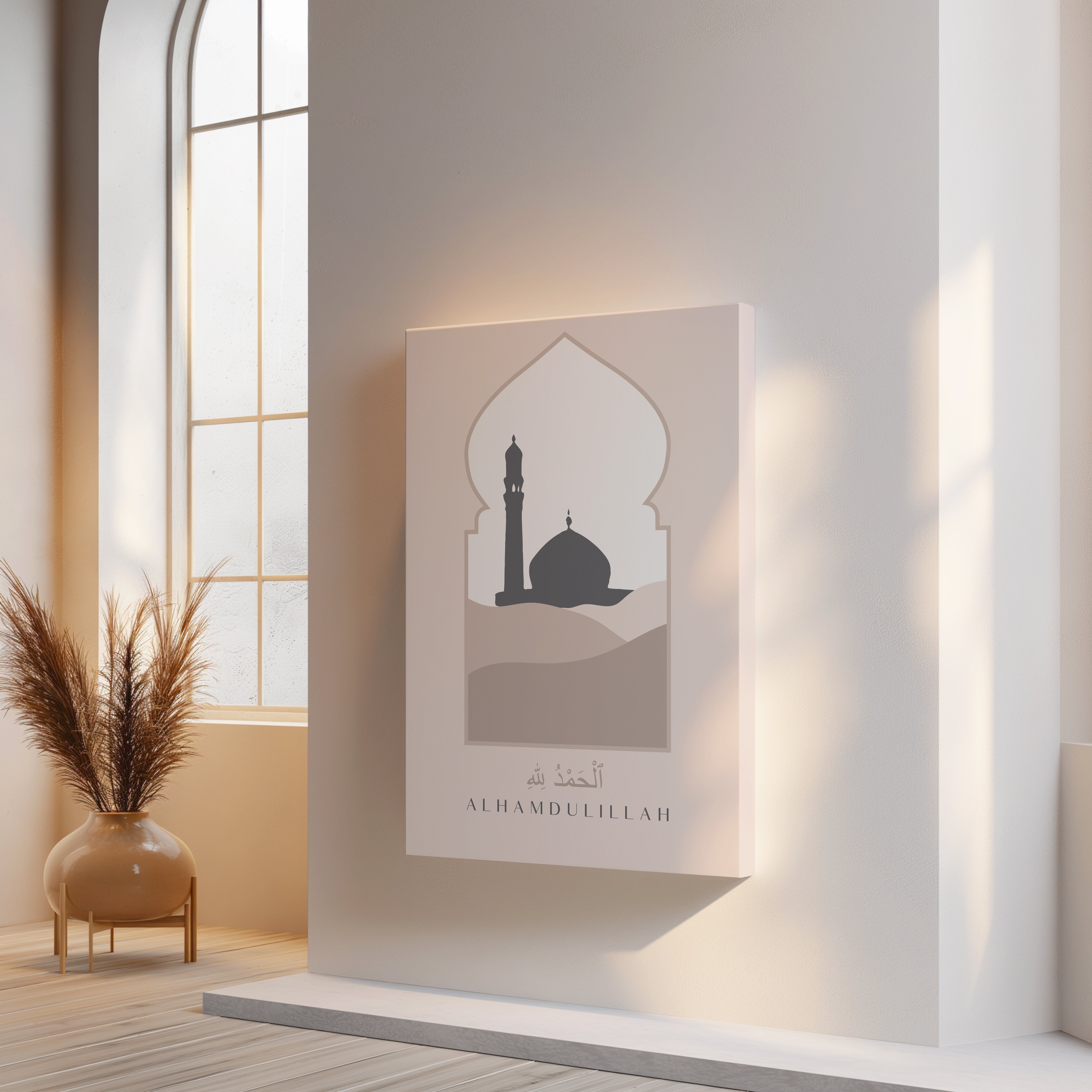 Alhamdulillah Mosque Silhouette Islamic Wall Art – Minimal Arch Design | 4K Ultra Wrap Frame Wall Art in Pakistan | IBRELIA™