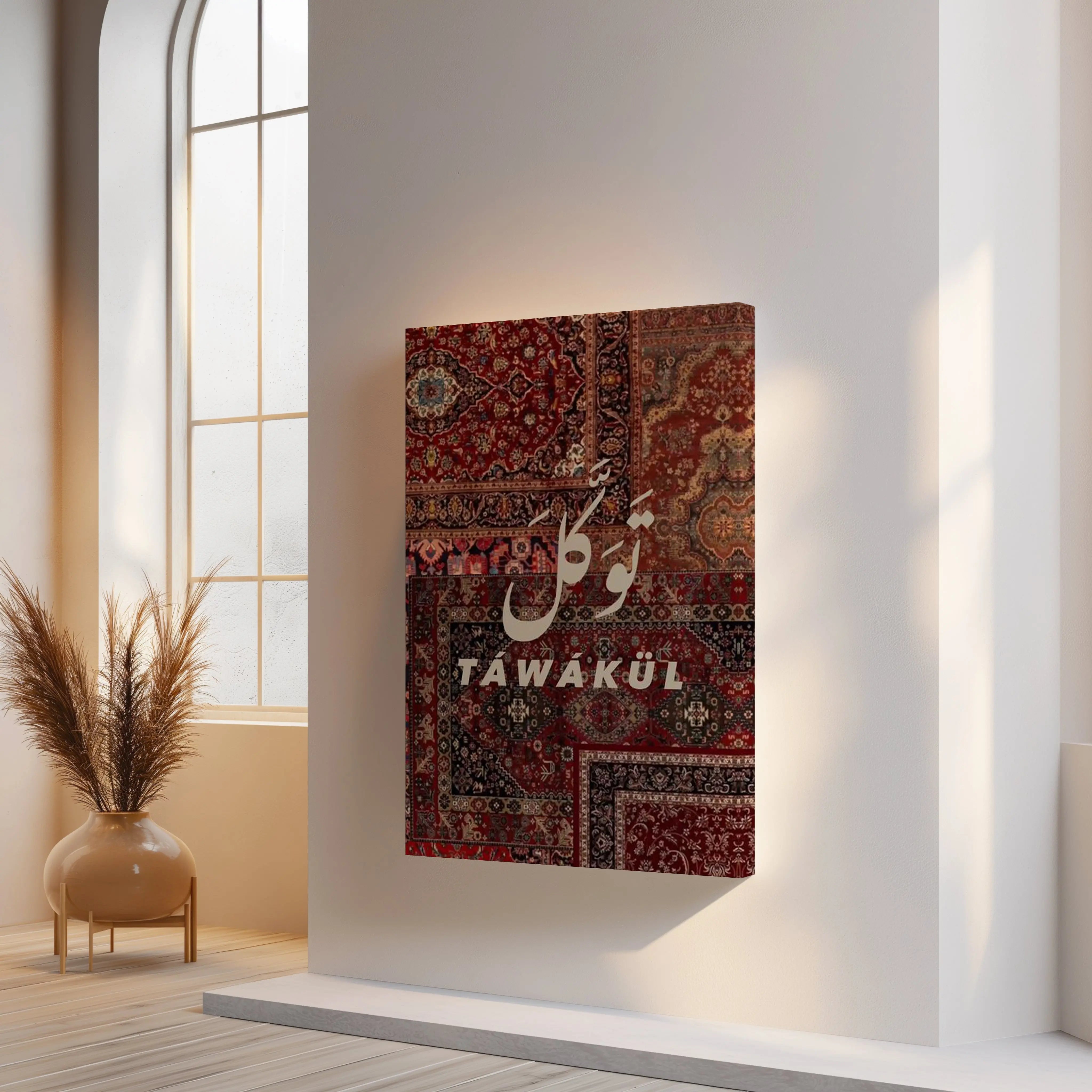 Tawakul Islamic Calligraphy Wall Art – Persian Heritage Design | 4K Ultra Wrap Frame Wall Art in Pakistan | IBRELIA™ IBRELIA