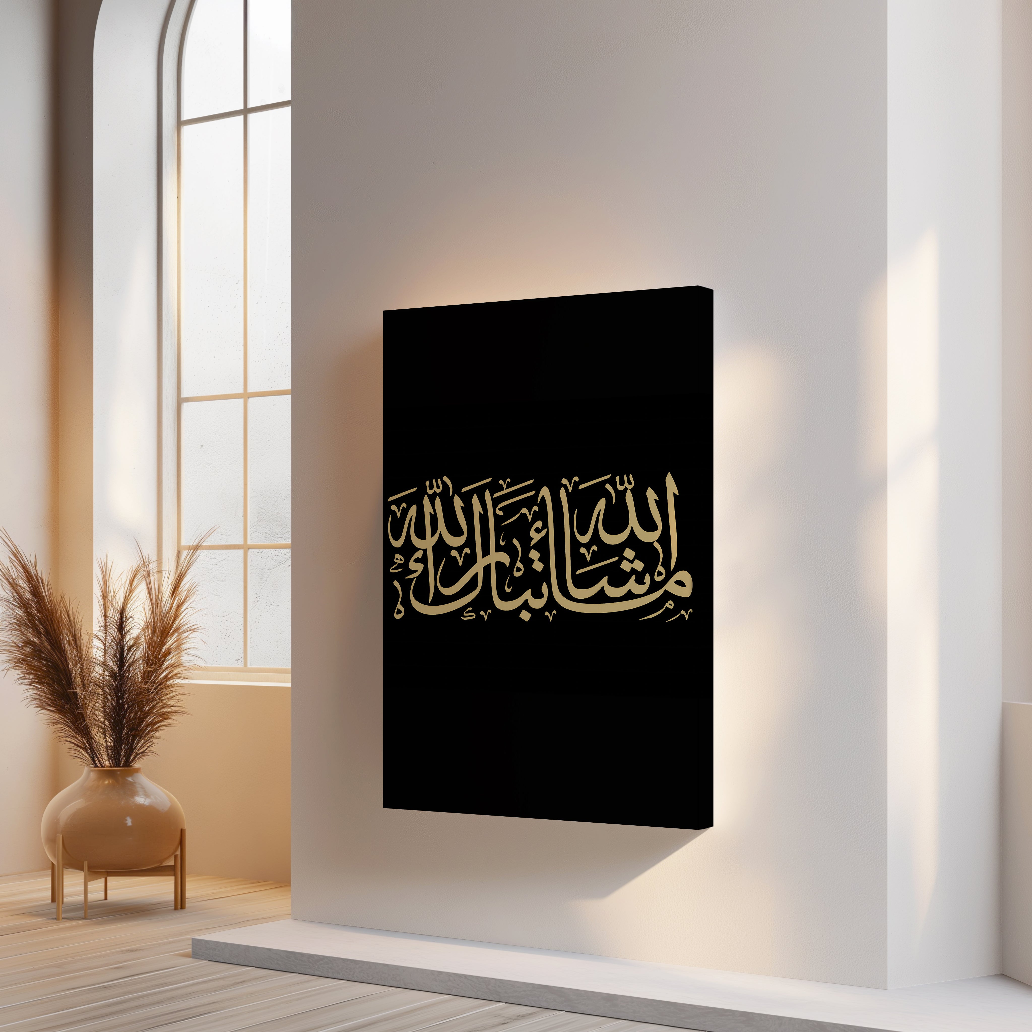 Mashallah Black & Gold Islamic Calligraphy Wall Art | 4K Ultra Wrap Frame Wall Art in Pakistan | IBRELIA™