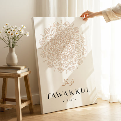Tawakkul Islamic Wall Art – Elegant Neutral Mandala Design | 4K Ultra Wrap Frame Wall Art in Pakistan | IBRELIA™