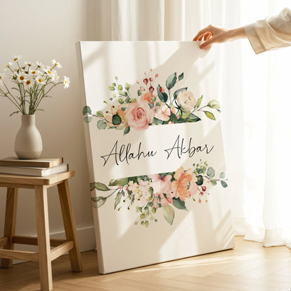 Allahu Akbar Islamic Wall Art – Elegant Floral Watercolor Design | 4K Ultra Wrap Frame Wall Art in Pakistan | IBRELIA™ IBRELIA