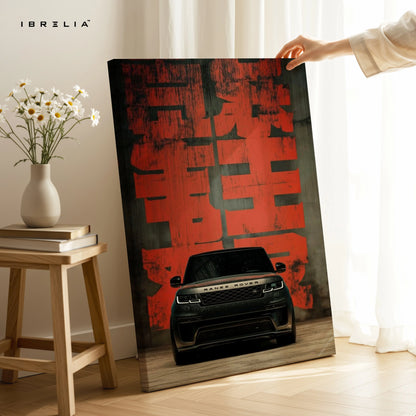 Range Rover Urban Power Wall Art – Luxury SUV Street Style Canvas Frame | Modern Car Poster Pakistan | IBRELIA™ IBRELIA