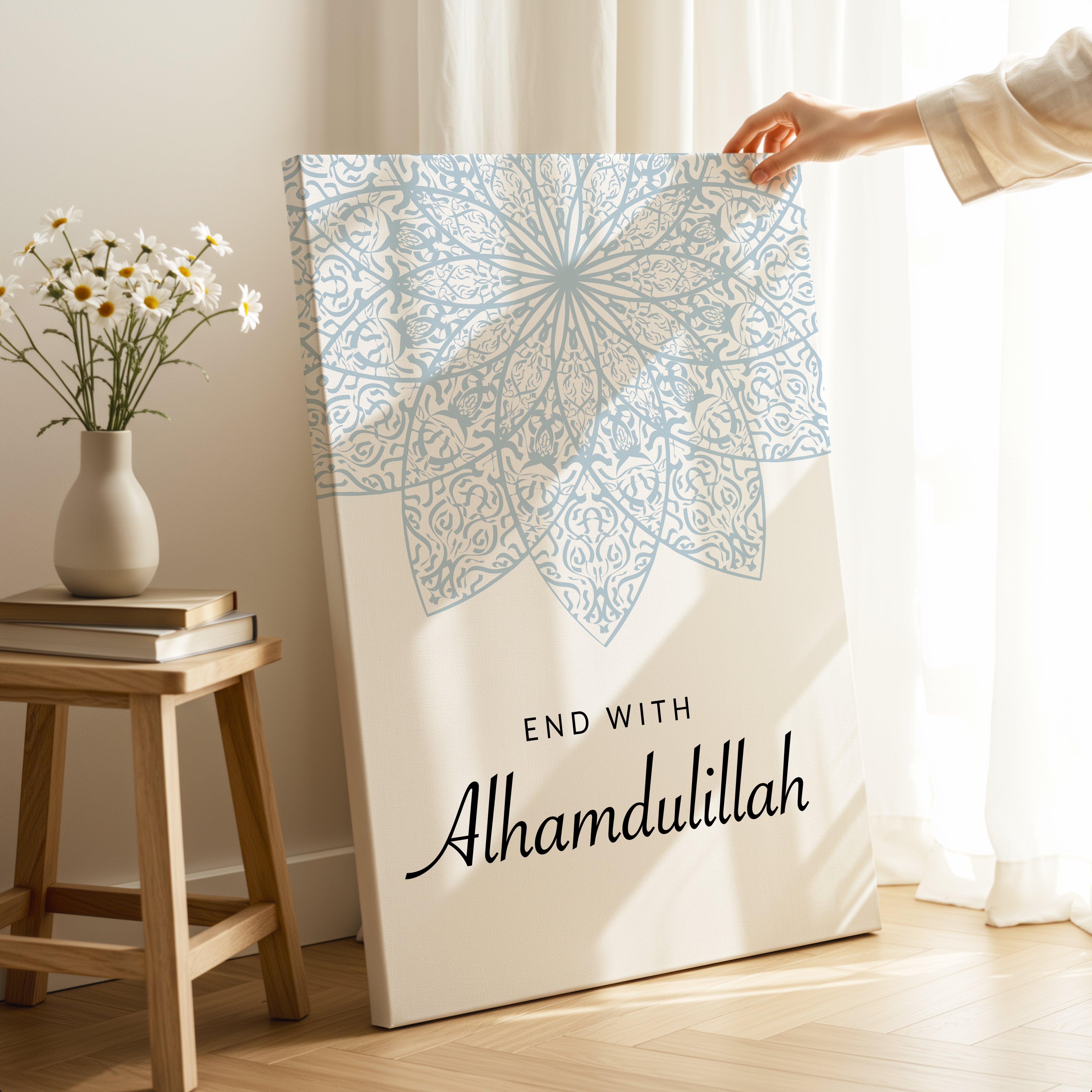 End With Alhamdulillah Islamic Wall Art – Soft Blue Mandala Design | 4K Ultra Wrap Frame Wall Art in Pakistan | IBRELIA™