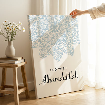 End With Alhamdulillah Islamic Wall Art – Soft Blue Mandala Design | 4K Ultra Wrap Frame Wall Art in Pakistan | IBRELIA™