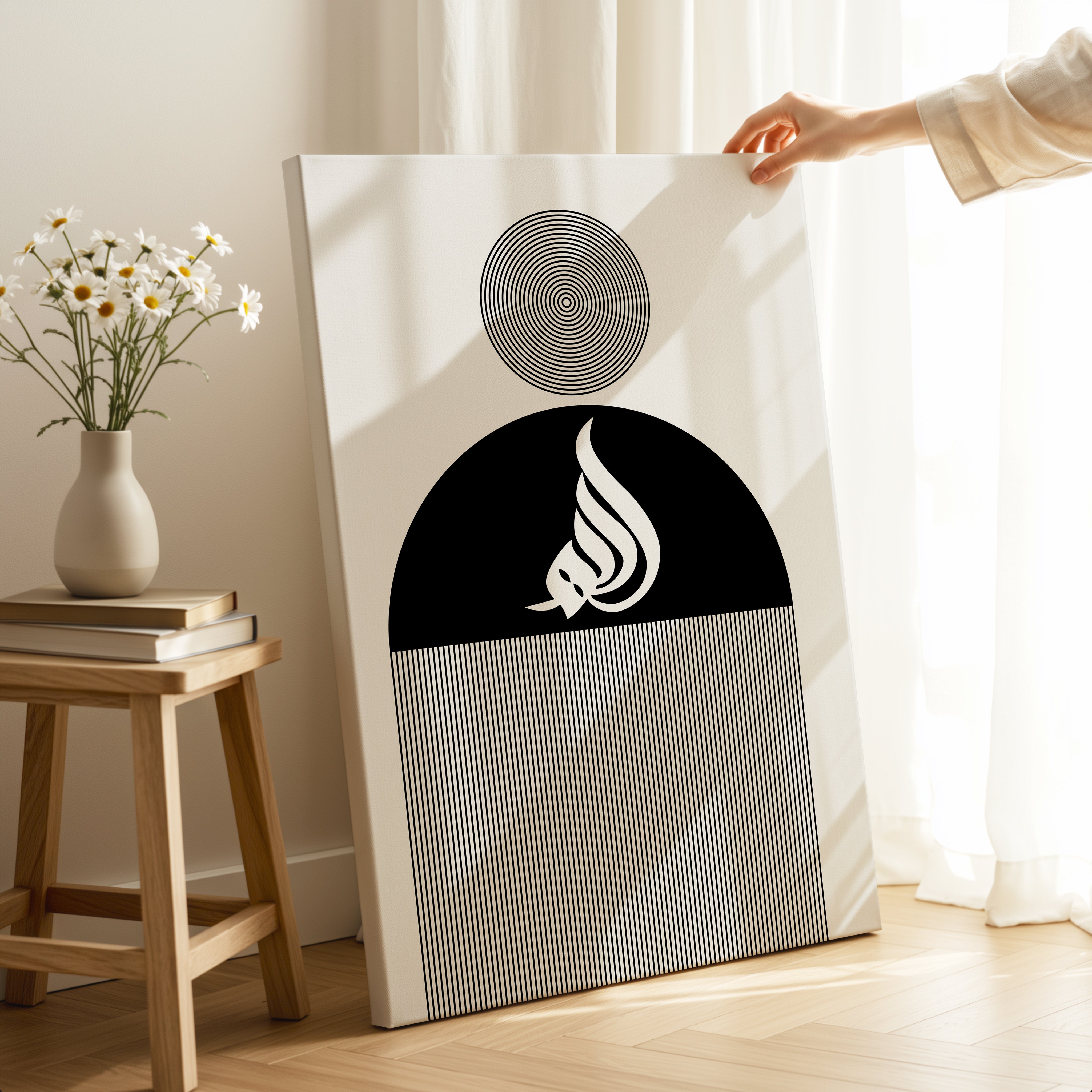 Allah Islamic Minimal Wall Art – Black & White Geometric Design | 4K Ultra Wrap Frame Wall Art in Pakistan | IBRELIA™