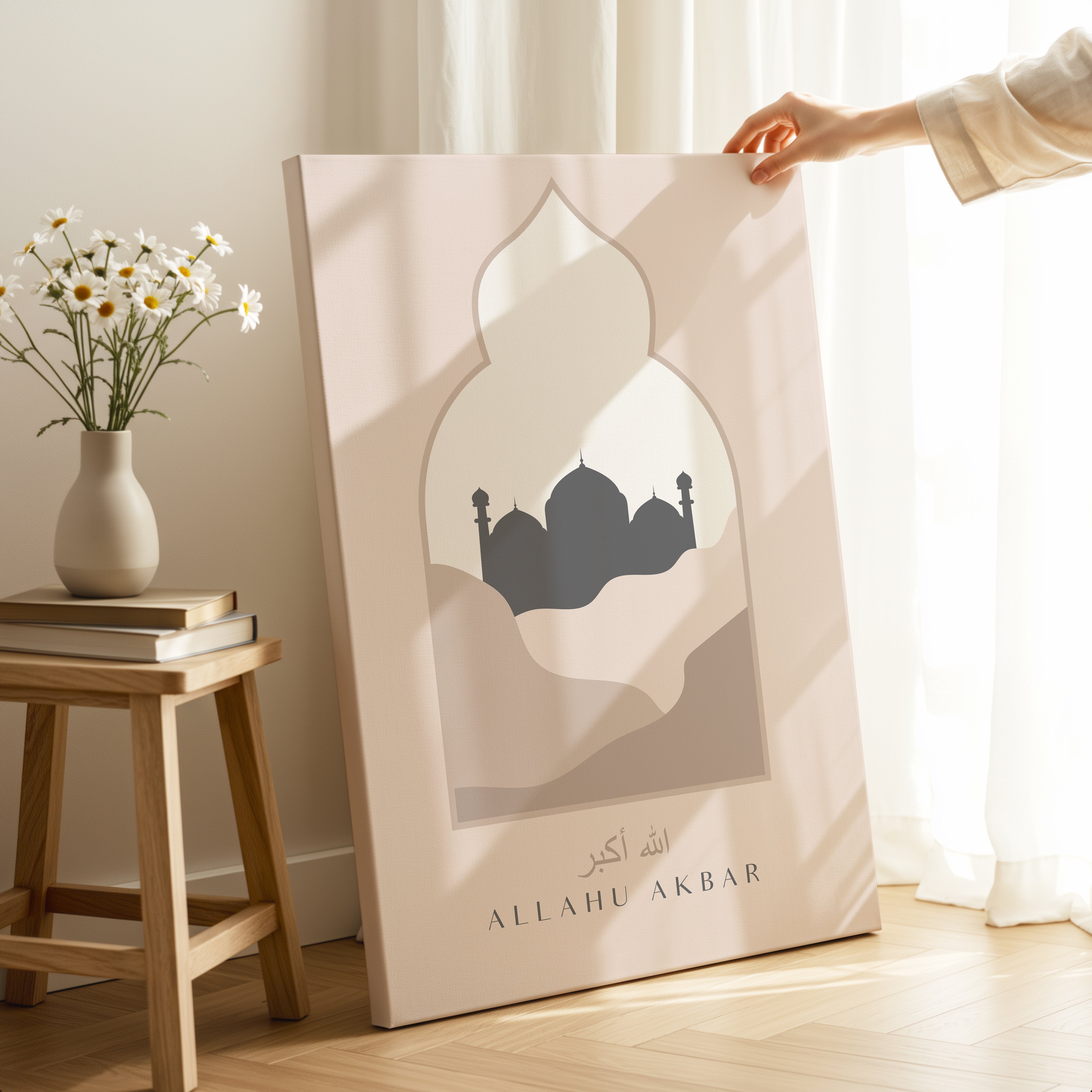 Allahu Akbar Mosque Silhouette Islamic Wall Art – Minimal Arch Design | 4K Ultra Wrap Frame Wall Art in Pakistan | IBRELIA™