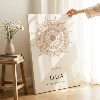 Dua Islamic Wall Art – Elegant Neutral Mandala Design | 4K Ultra Wrap Frame Wall Art in Pakistan | IBRELIA™