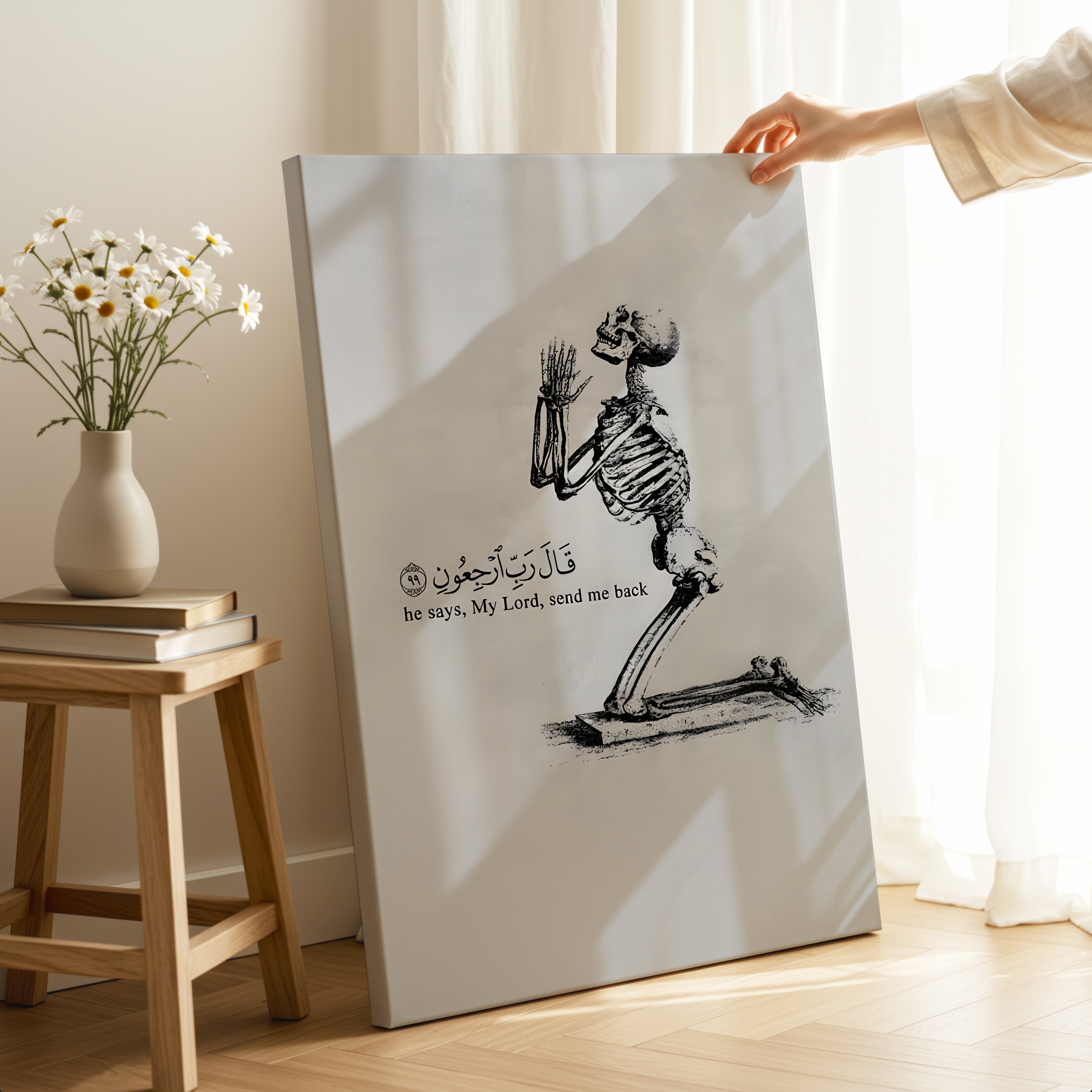 My Lord Send Me Back Art – Islamic Reminder Skeleton | 4K Ultra Wrap Frame Wall Art in Pakistan | IBRELIA™