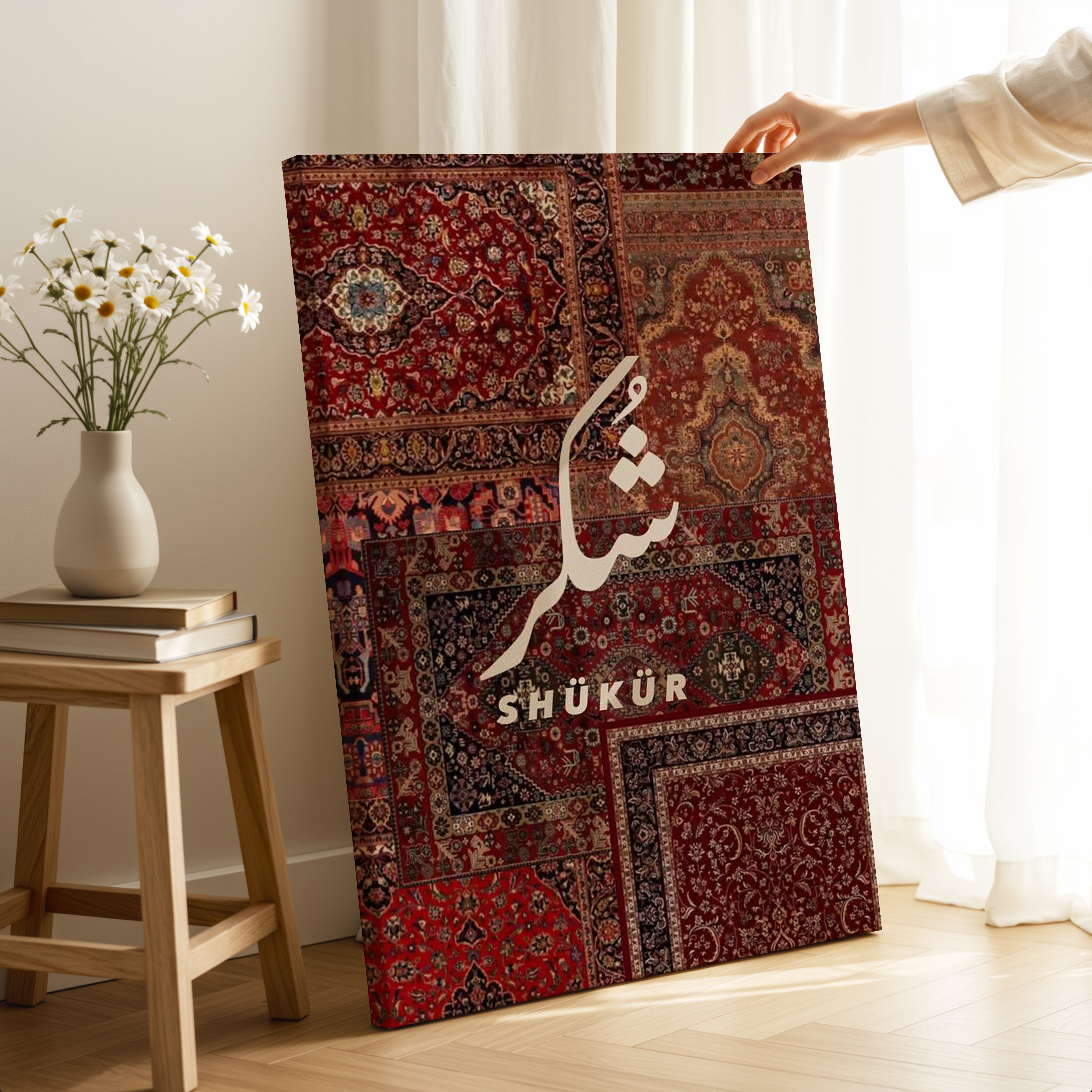 Shukur Islamic Calligraphy Wall Art – Persian Pattern Design | 4K Ultra Wrap Frame Wall Art in Pakistan | IBRELIA™