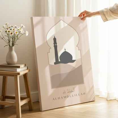 Alhamdulillah Mosque Silhouette Islamic Wall Art – Minimal Arch Design | 4K Ultra Wrap Frame Wall Art in Pakistan | IBRELIA™