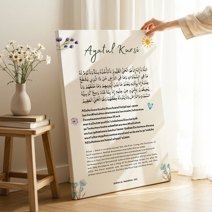 Ayatul Kursi Islamic Wall Art – Floral Minimal Design | 4K Ultra Wrap Frame Wall Art in Pakistan | IBRELIA™