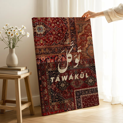 Tawakul Islamic Calligraphy Wall Art – Persian Heritage Design | 4K Ultra Wrap Frame Wall Art in Pakistan | IBRELIA™ IBRELIA