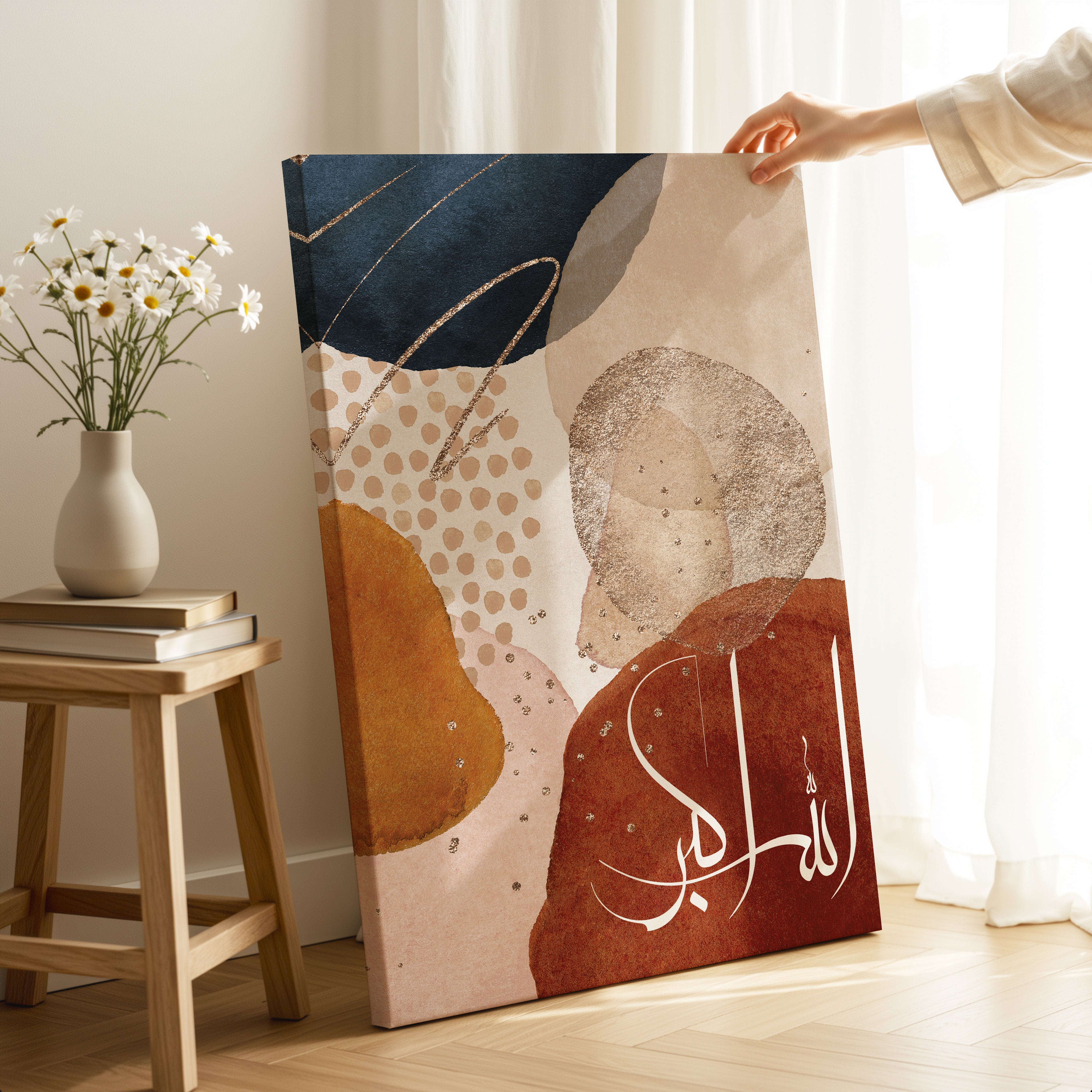 Allah Hu Akbar Abstract Islamic Wall Art | 4K Ultra Wrap Frame Modern Calligraphy Wall Art in Pakistan | IBRELIA™