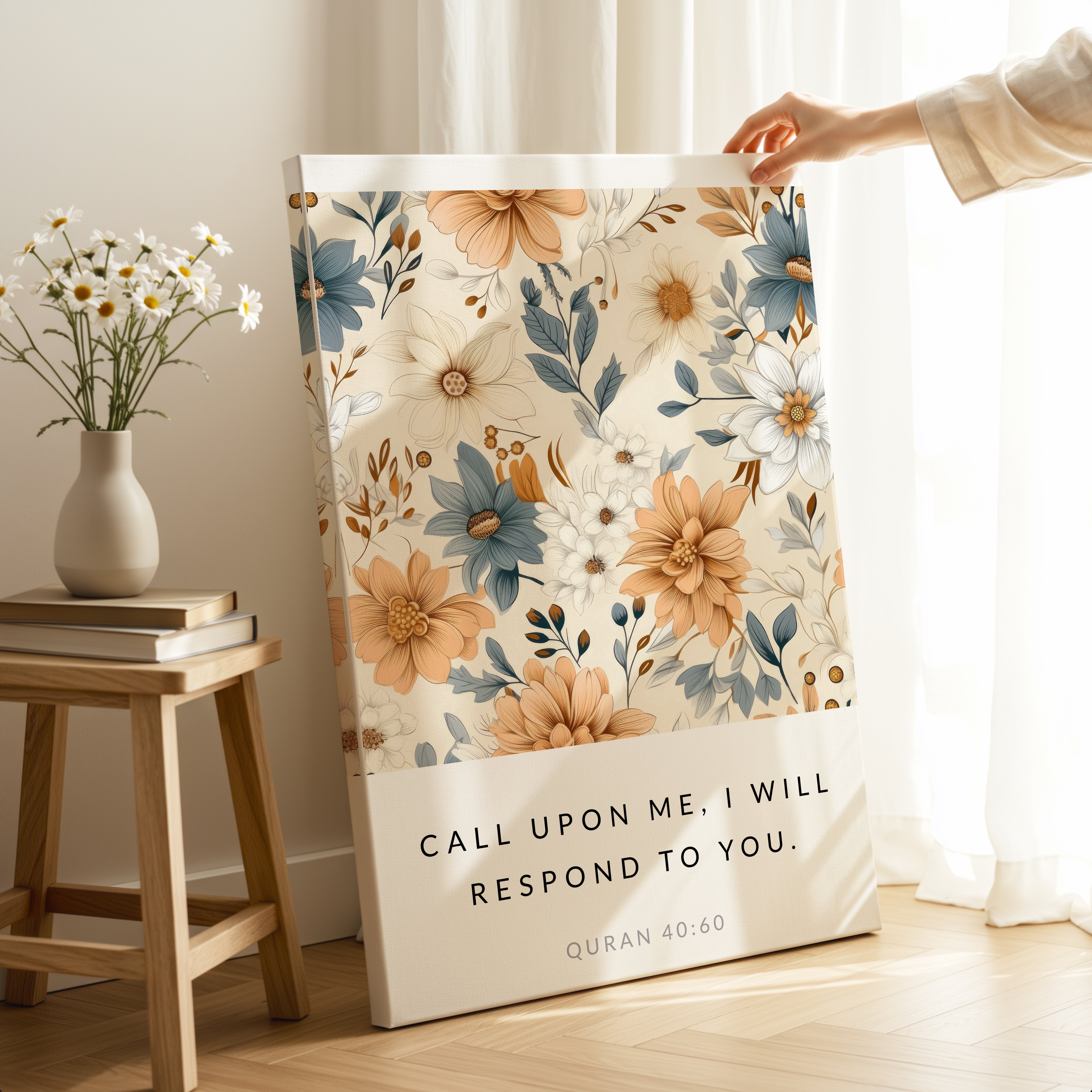 Call Upon Me Quran 40:60 Islamic Wall Art – Floral Botanical Design | 4K Ultra Wrap Frame Wall Art in Pakistan | IBRELIA™