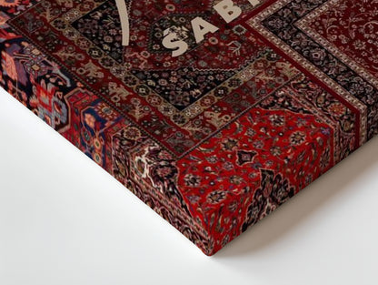 Sabir Islamic Calligraphy Wall Art – Persian Heritage Design | 4K Ultra Wrap Frame Wall Art in Pakistan | IBRELIA™