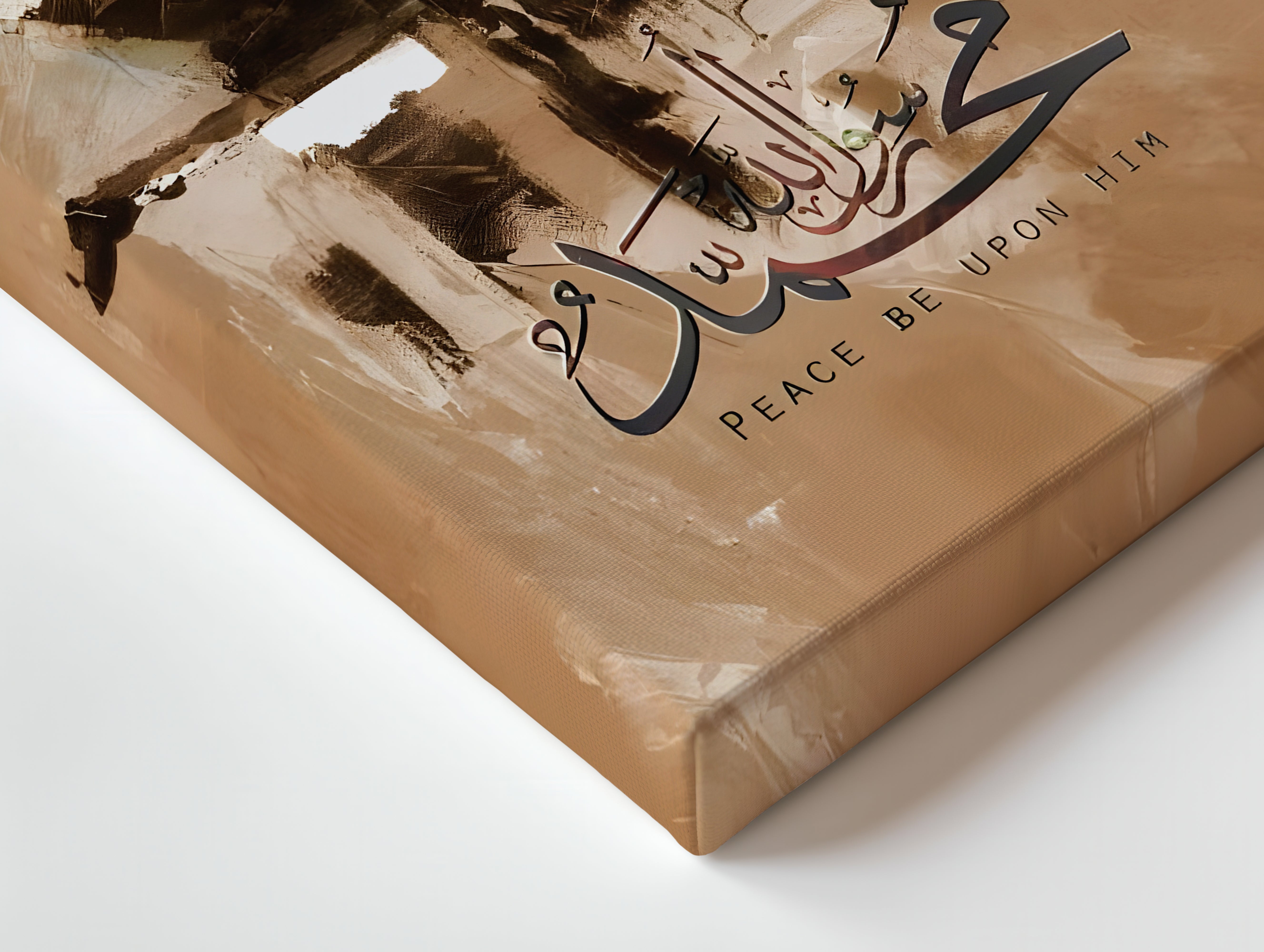 Prophet Muhammad (PBUH) Calligraphy Art – Masjid e Nabawi Green Dome Islamic Wall Art | 4K Ultra Wrap Frame Wall Art in Pakistan | IBRELIA™