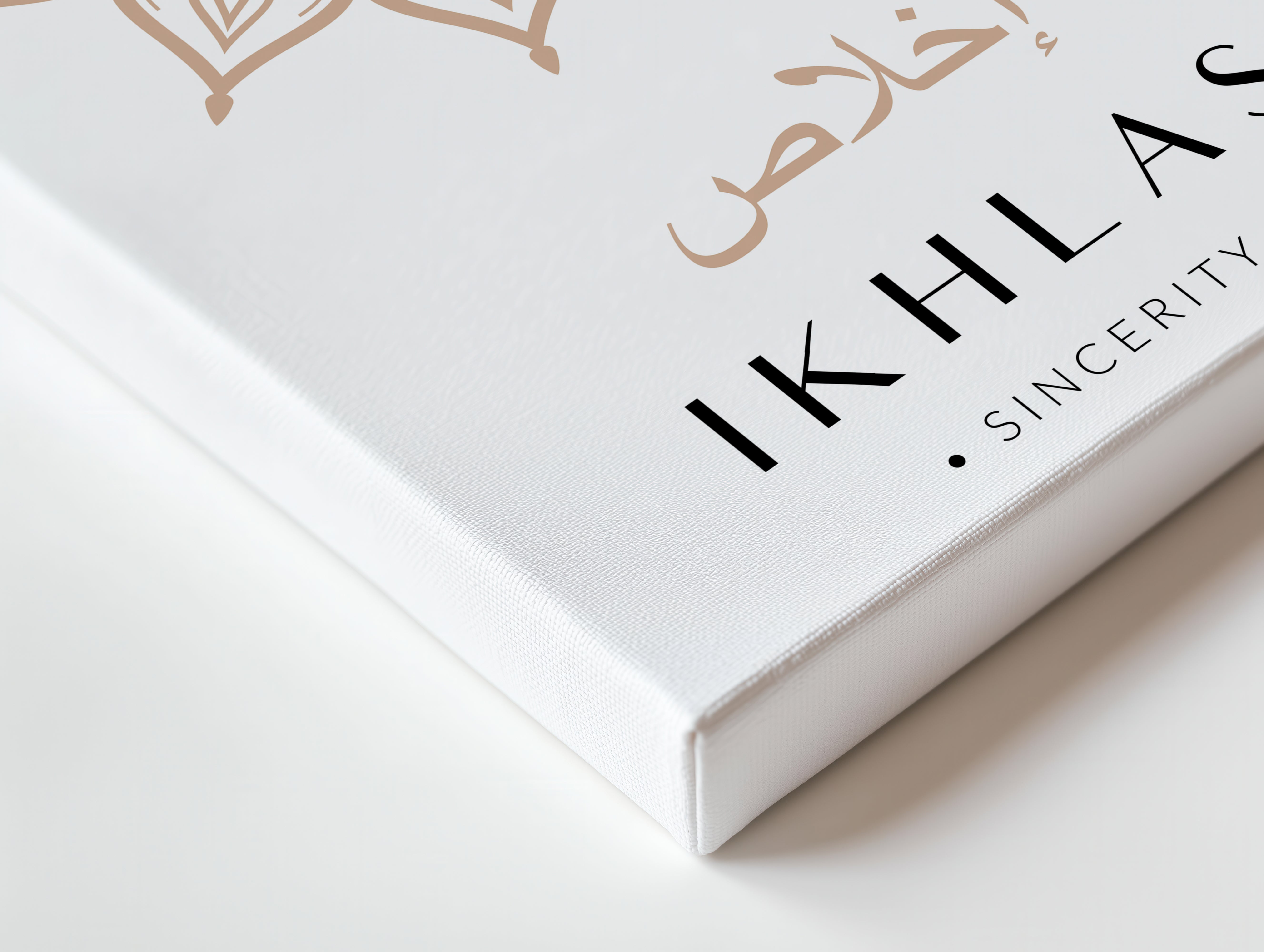 Ikhlas Islamic Wall Art – Elegant Neutral Mandala Design | 4K Ultra Wrap Frame Wall Art in Pakistan | IBRELIA™