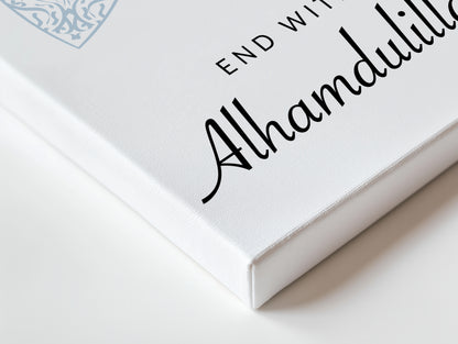 End With Alhamdulillah Islamic Wall Art – Soft Blue Mandala Design | 4K Ultra Wrap Frame Wall Art in Pakistan | IBRELIA™