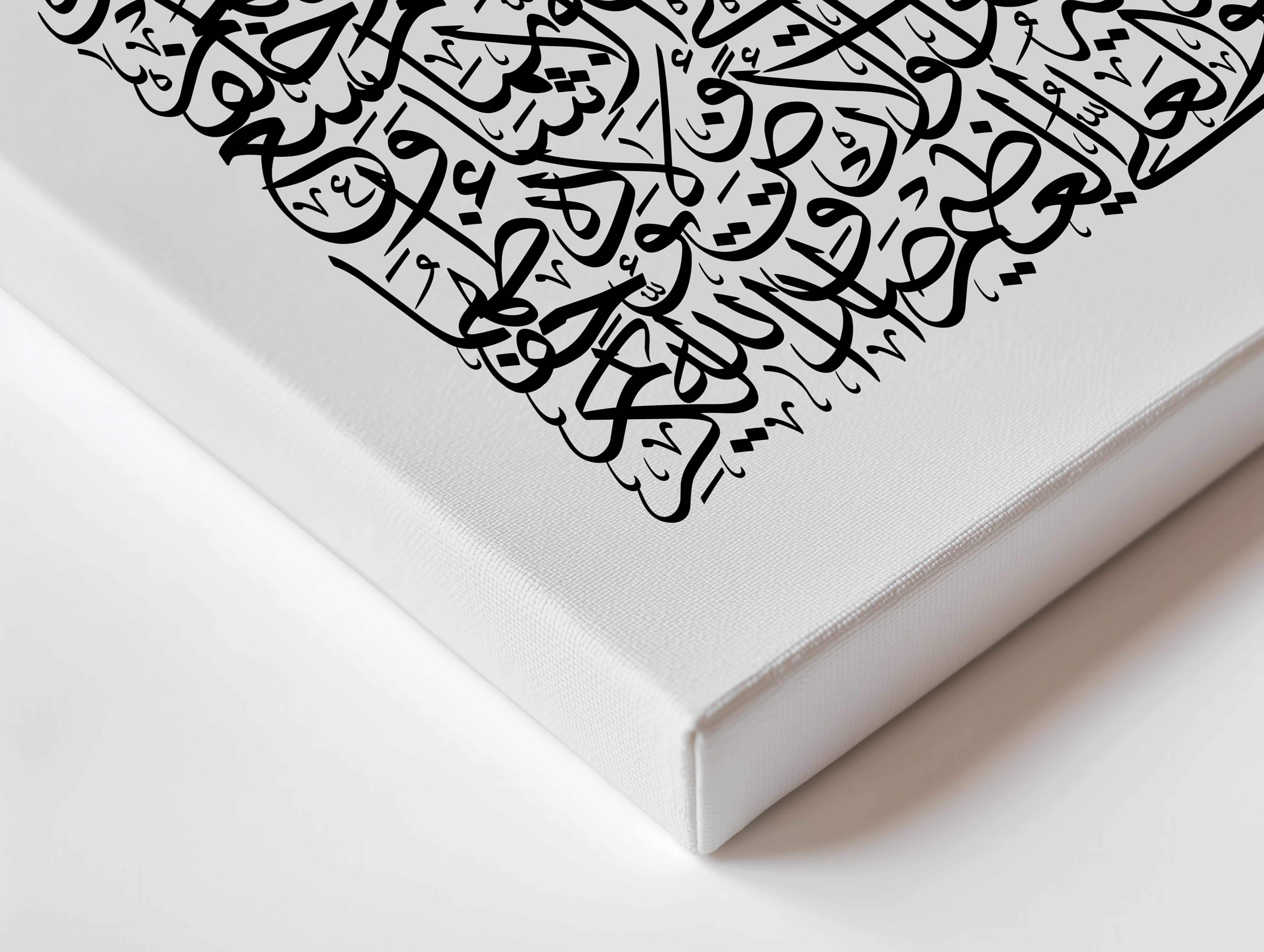 La Ilaha Illallah Islamic Calligraphy Wall Art – Modern Black Script Design | 4K Ultra Wrap Frame Wall Art in Pakistan | IBRELIA™