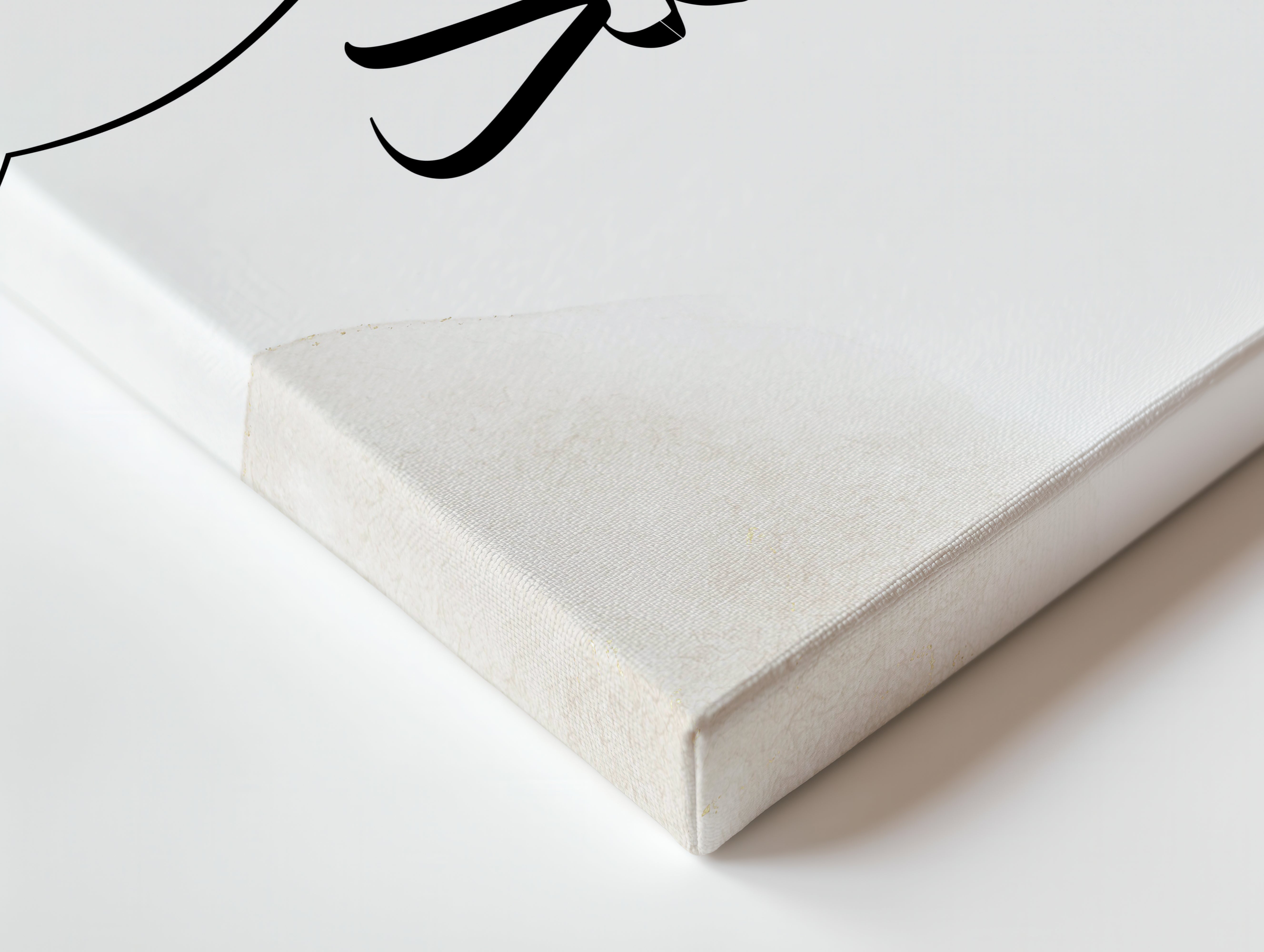 Alhamdulillah Minimal Islamic Calligraphy Wall Art – Neutral Elegant Design | 4K Ultra Wrap Frame Wall Art in Pakistan | IBRELIA™