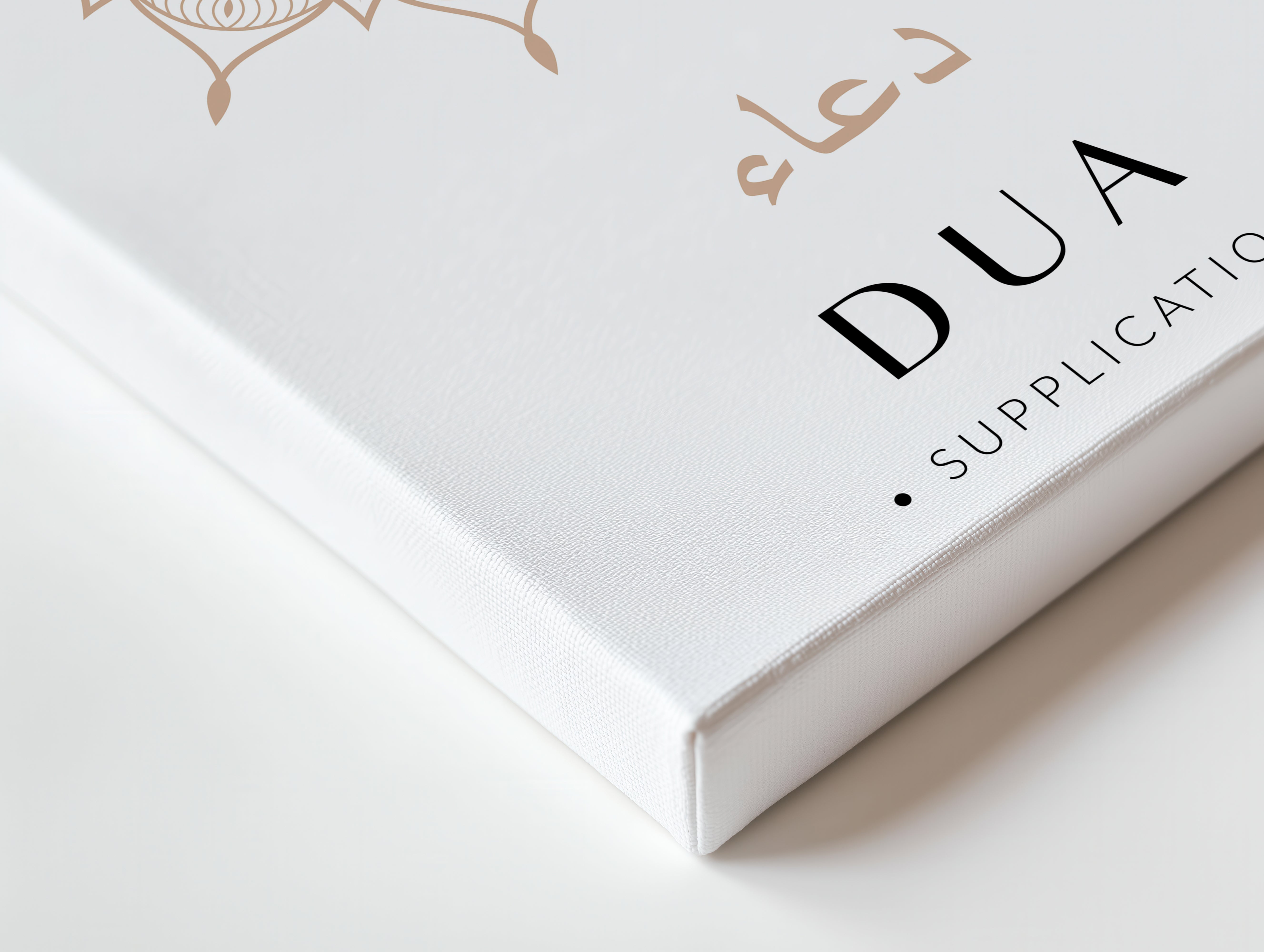 Dua Islamic Wall Art – Elegant Neutral Mandala Design | 4K Ultra Wrap Frame Wall Art in Pakistan | IBRELIA™