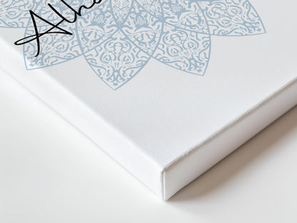 End With Alhamdulillah Islamic Wall Art – Soft Blue Mandala Design | 4K Ultra Wrap Frame Wall Art in Pakistan | IBRELIA™