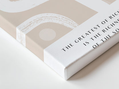 The Greatest Richness Islamic Quote Wall Art – Modern Neutral Abstract Design | 4K Ultra Wrap Frame Wall Art in Pakistan | IBRELIA™