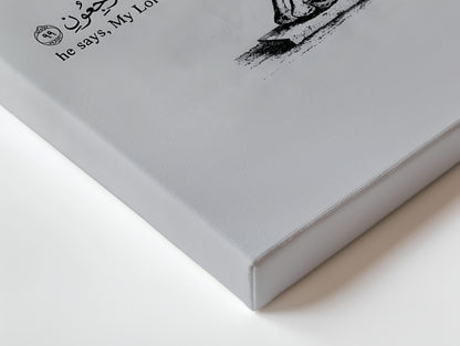 My Lord Send Me Back Art – Islamic Reminder Skeleton | 4K Ultra Wrap Frame Wall Art in Pakistan | IBRELIA™