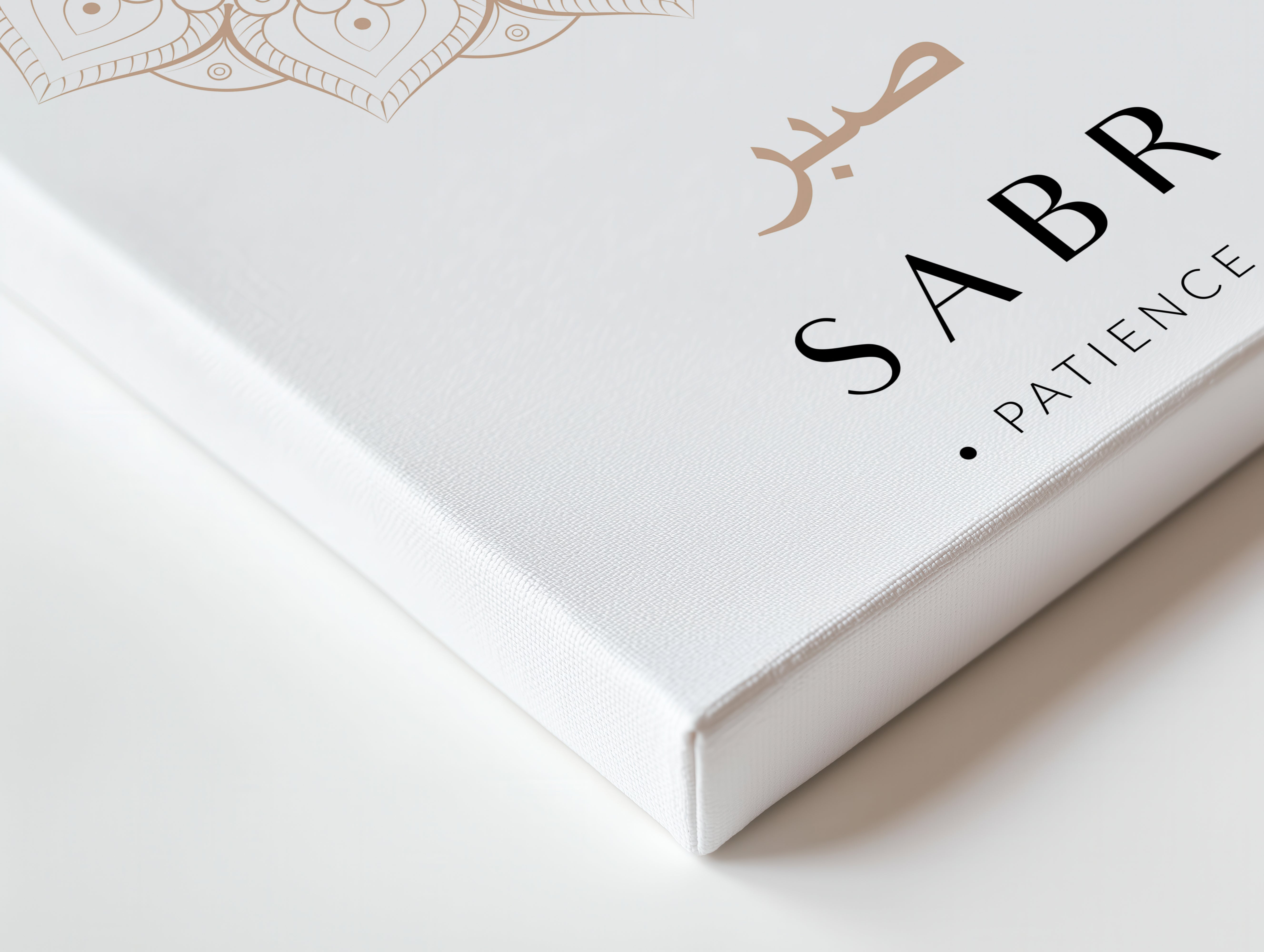 Sabr Islamic Wall Art – Elegant Neutral Mandala Design | 4K Ultra Wrap Frame Wall Art in Pakistan | IBRELIA™