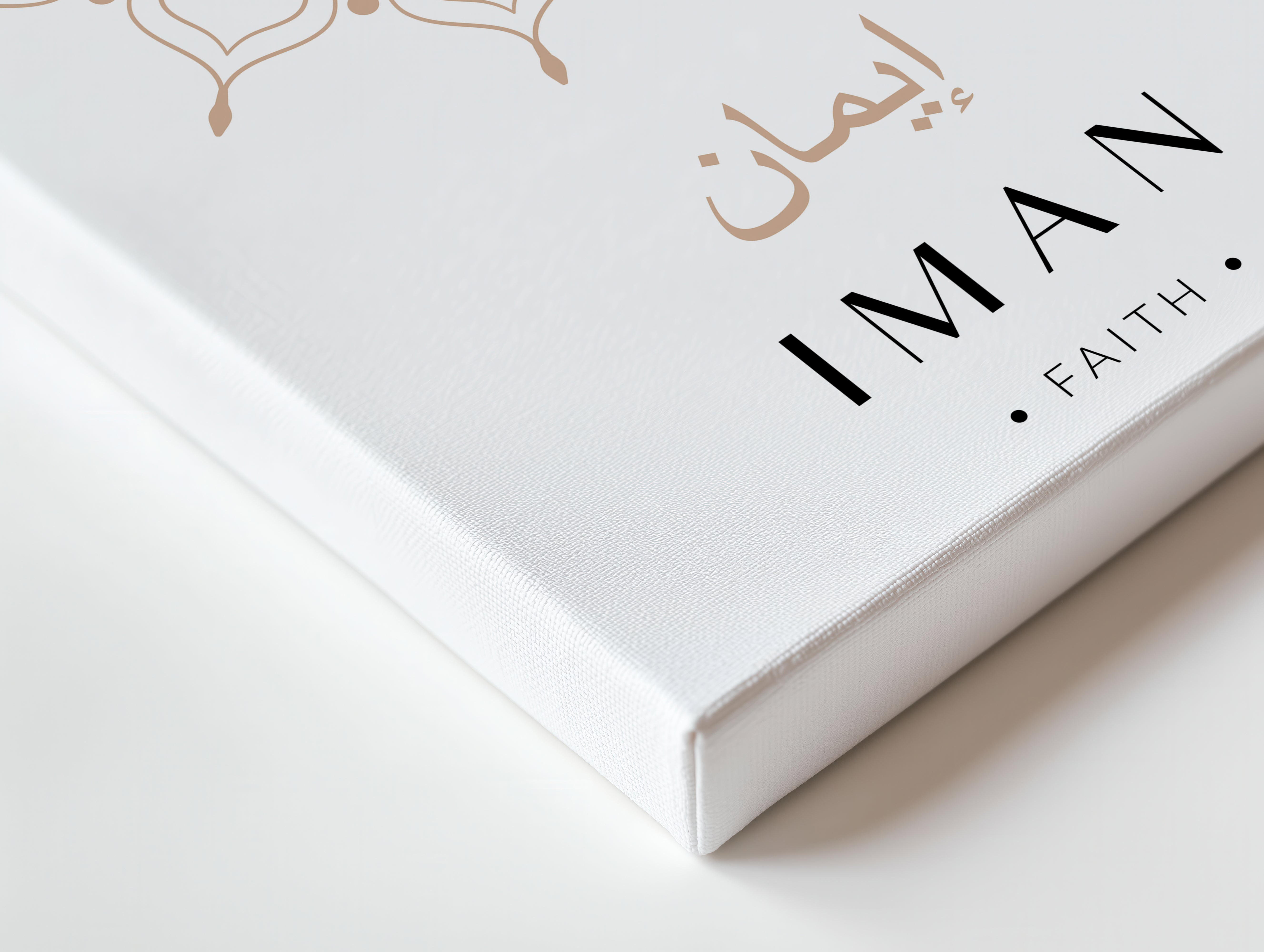 Iman Islamic Wall Art – Elegant Neutral Mandala Design | 4K Ultra Wrap Frame Wall Art in Pakistan | IBRELIA™