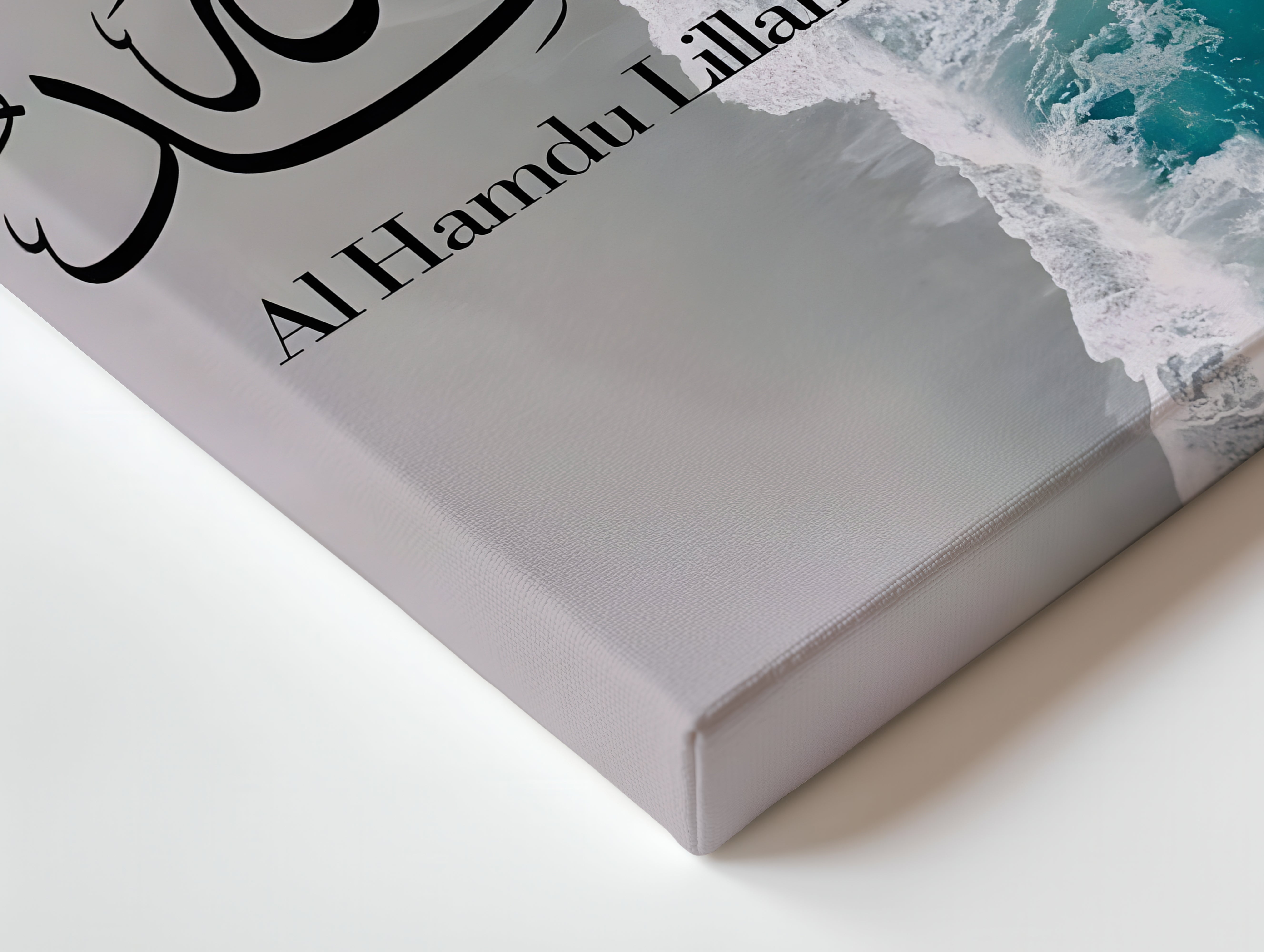 Alhamdulillah Ocean Serenity Art – Islamic Calligraphy Beach Wall Art | 4K Ultra Wrap Frame Wall Art in Pakistan | IBRELIA™